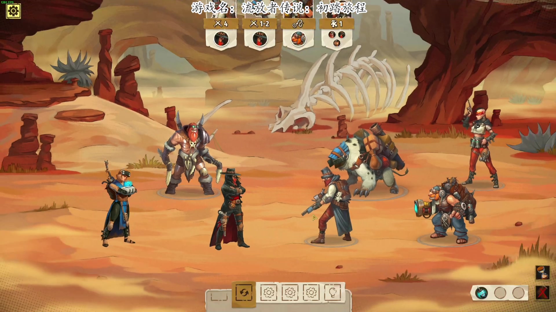 【2024-01-30 20点场】我有上将潘森：【森】肉鸽新游 流放者传说：初踏旅程