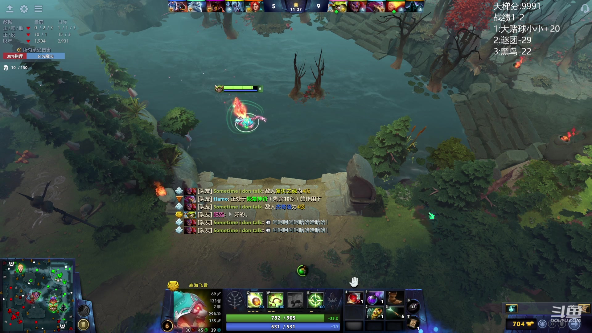 【2024-01-30 15点场】艾斯yoona：认真上分不搞了！ 10229065