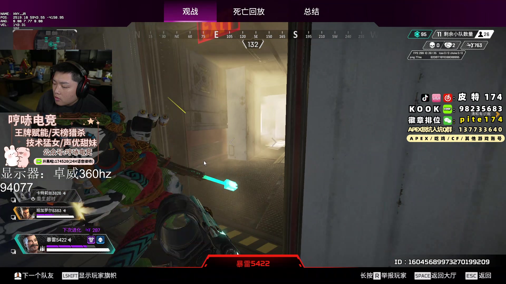 【2024-01-29 21点场】皮特174：训练赛训练赛训练赛训练赛