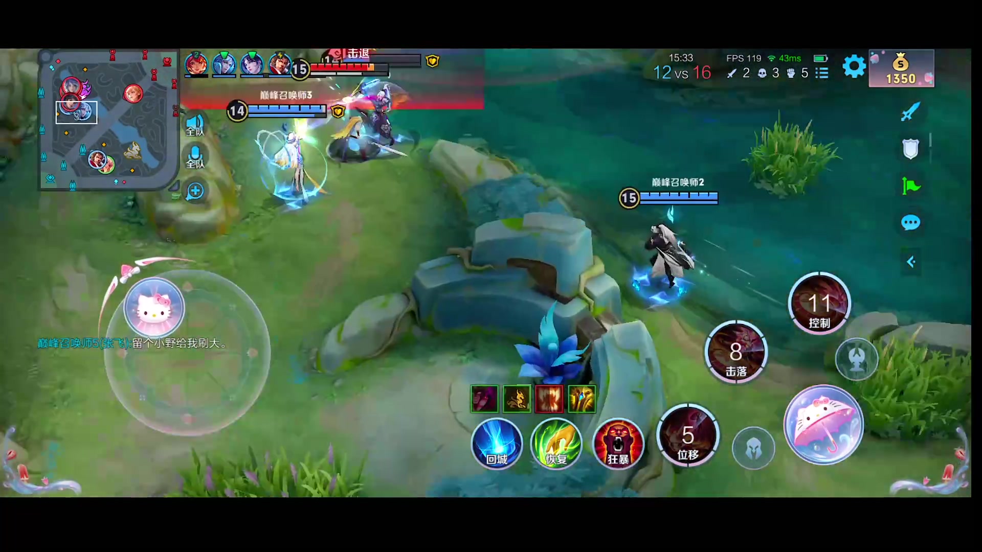 【2024-01-30 19点场】自小语：努力到自己害怕