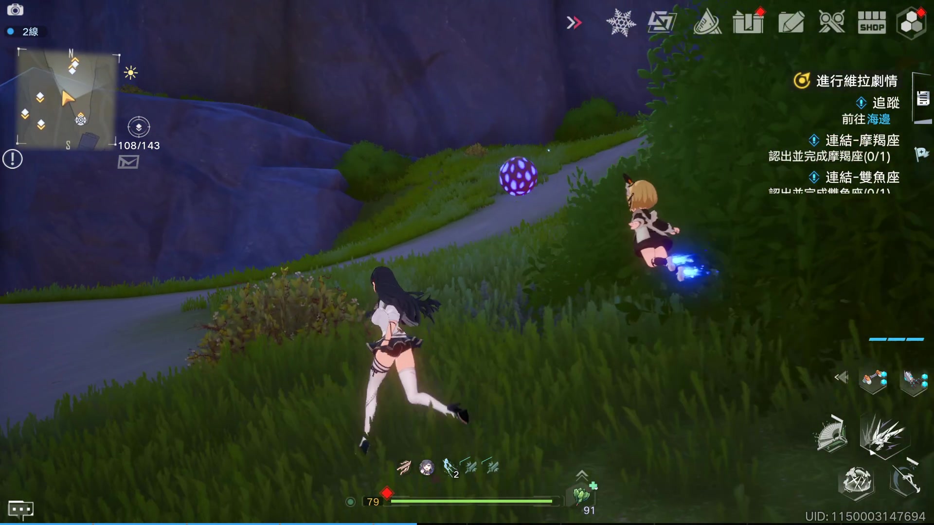 【2024-01-29 11点场】黑霄Cloud：匹诺曹+卡拉彼丘+手游+PS4随便玩玩