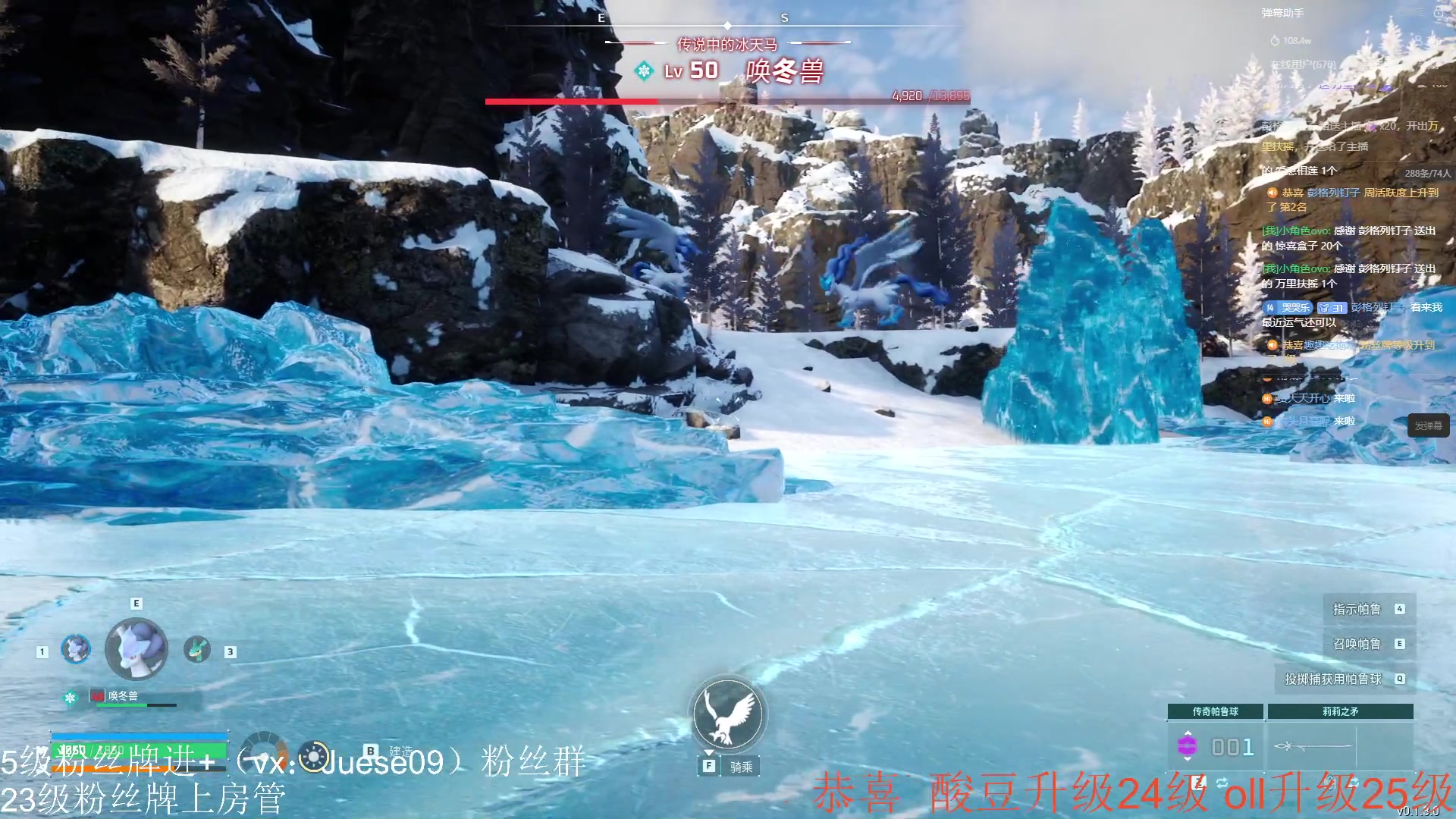 【2024-01-30 03点场】小角色ovo：小游戏时间！