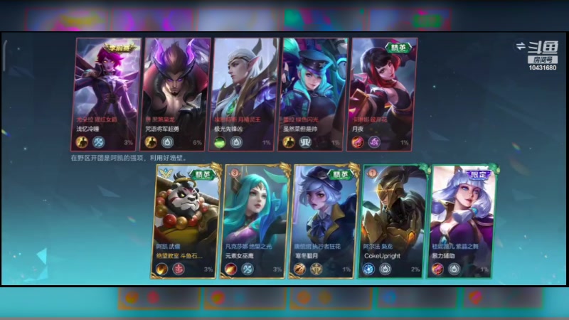 【2024-01-29 19点场】石头很会飞：好了，少说话，多动手