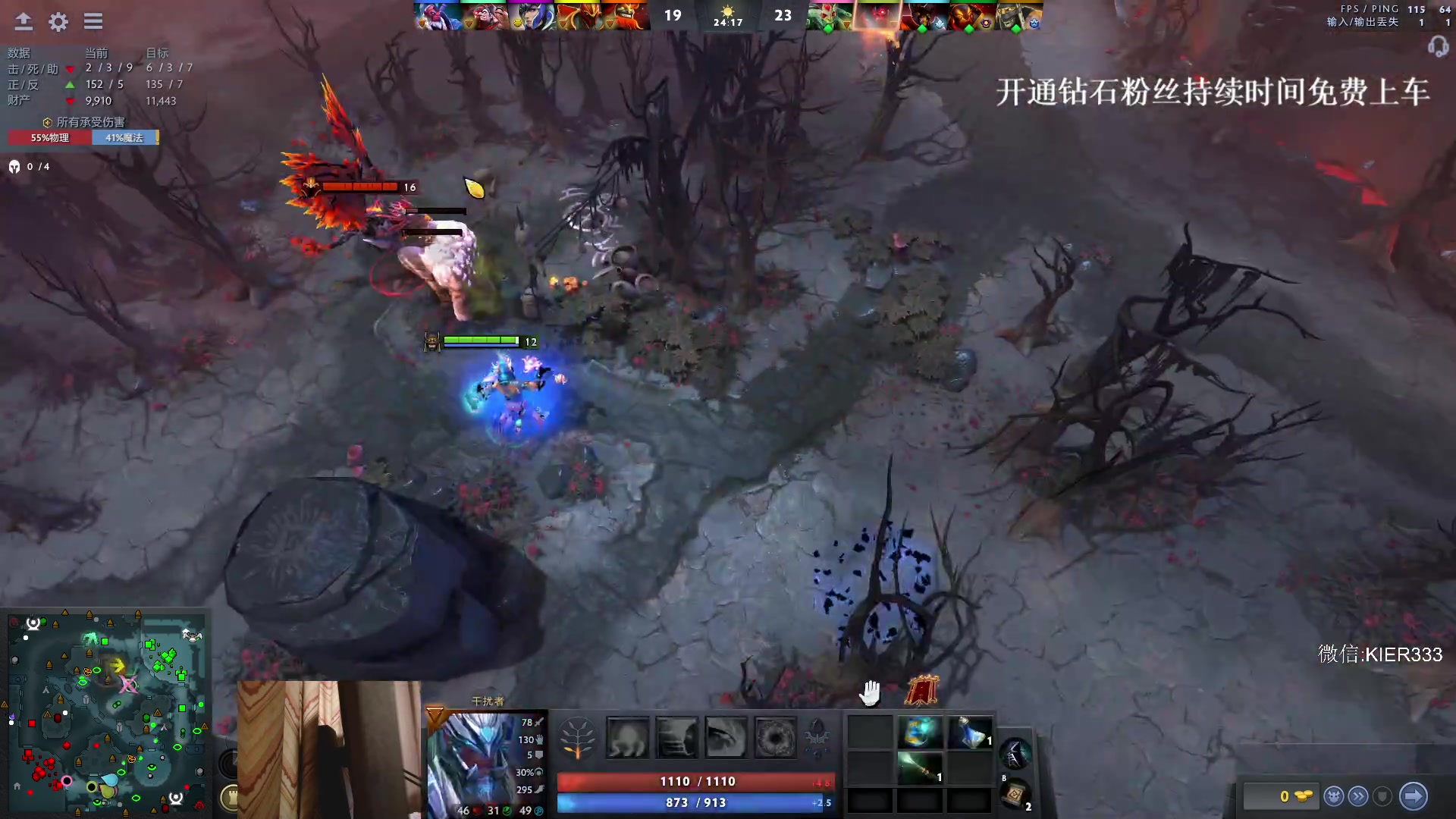 【2024-01-29 22点场】叶子长青K：长青派火猫 凶得批爆