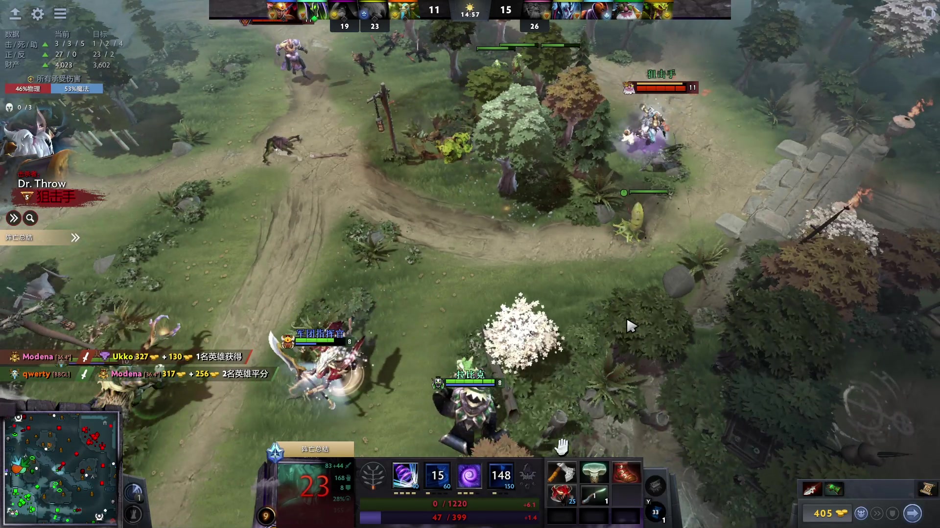 【2024-01-30 06点场】永远的小夜曲：夜曲 佛系佛系