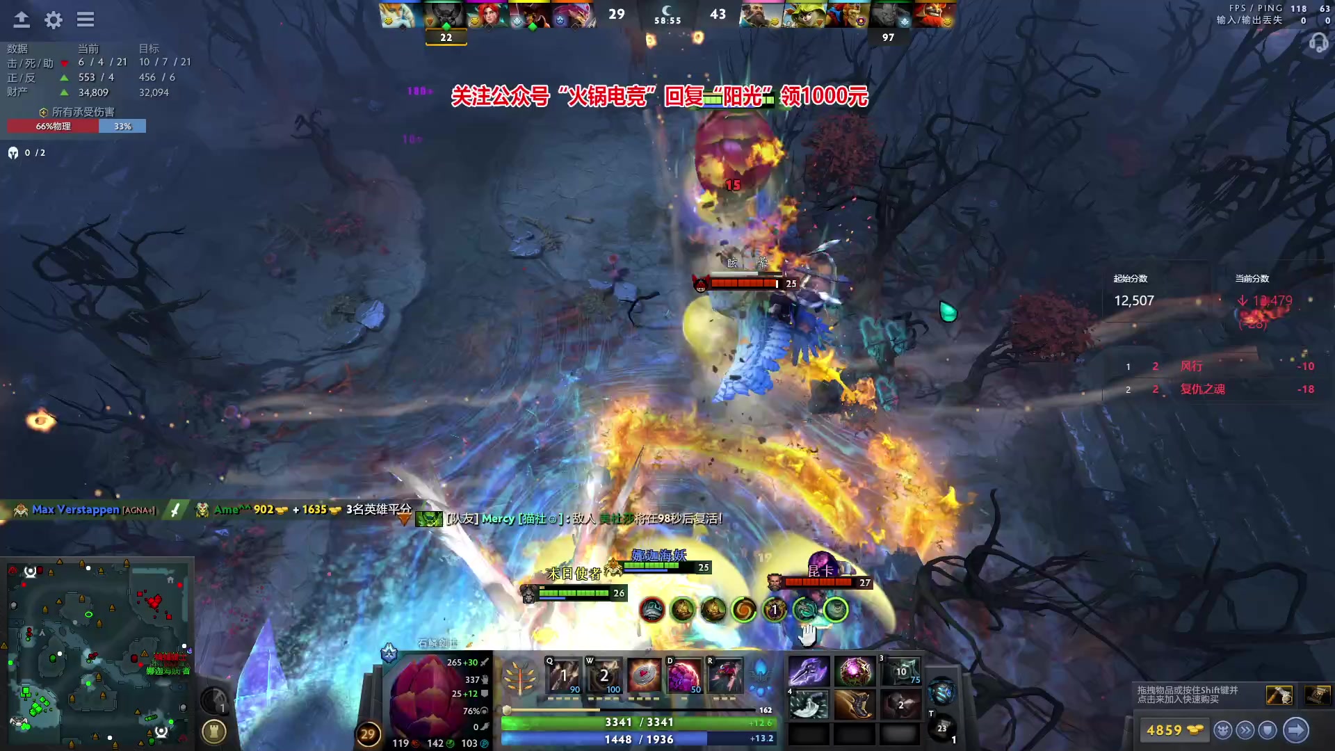 【2024-01-29 21点场】阳光男孩Aq：天梯杀小猪！！！7718843