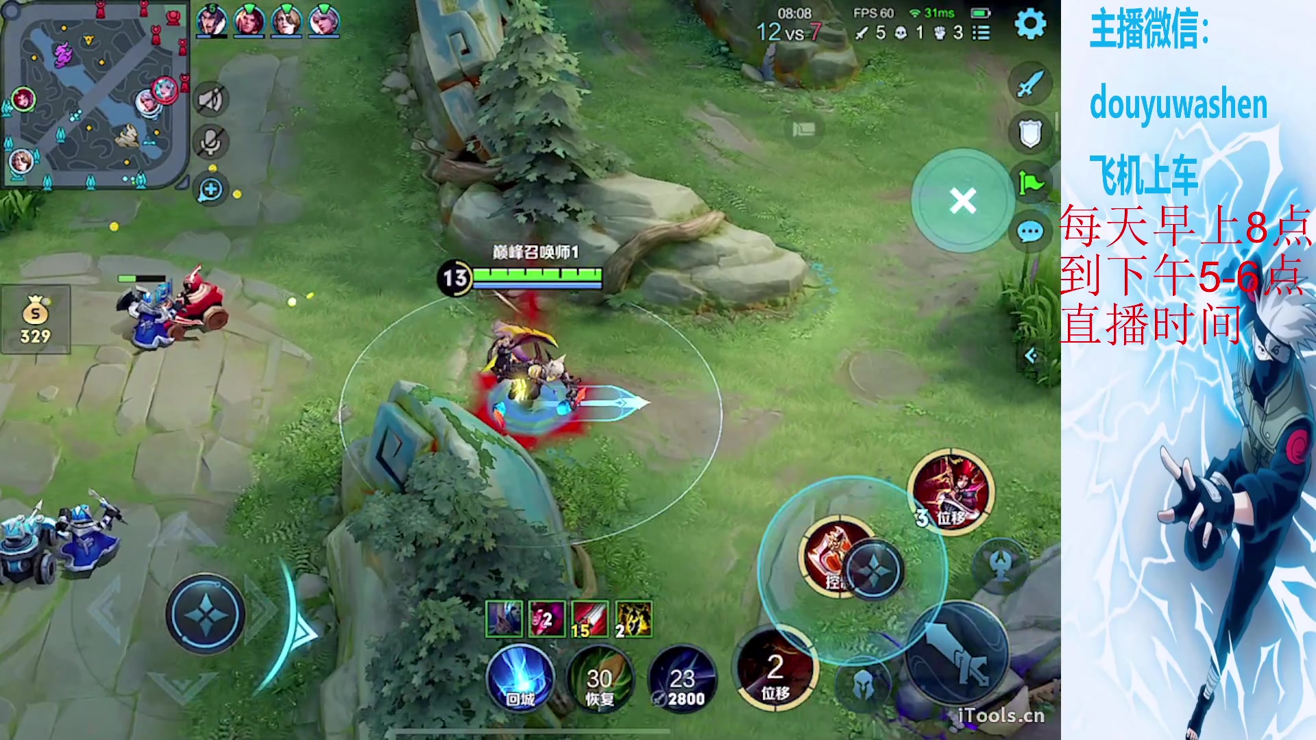 【2024-01-29 21点场】小小青蛙笑i：兄弟们看图片右边文字！