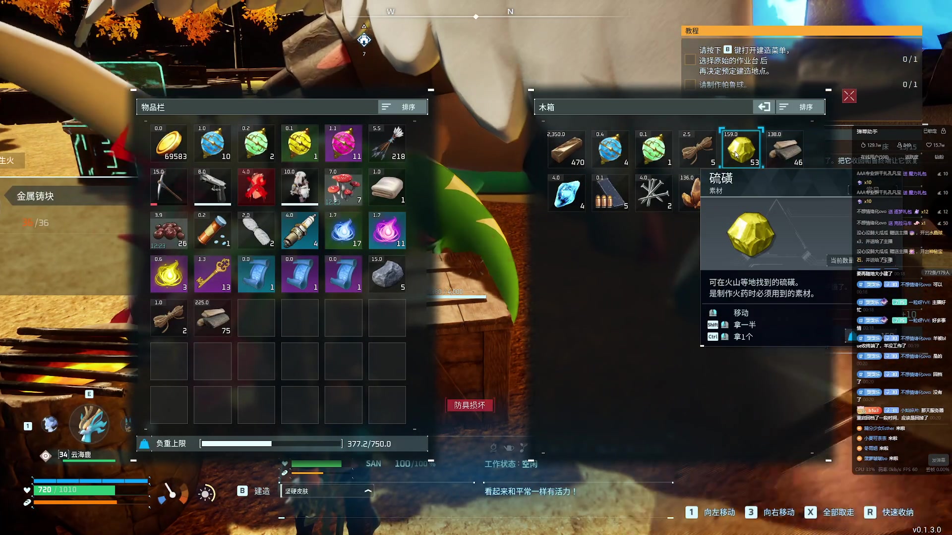 【2024-01-29 23点场】小乐碎片：钻石双倍1元粉丝牌