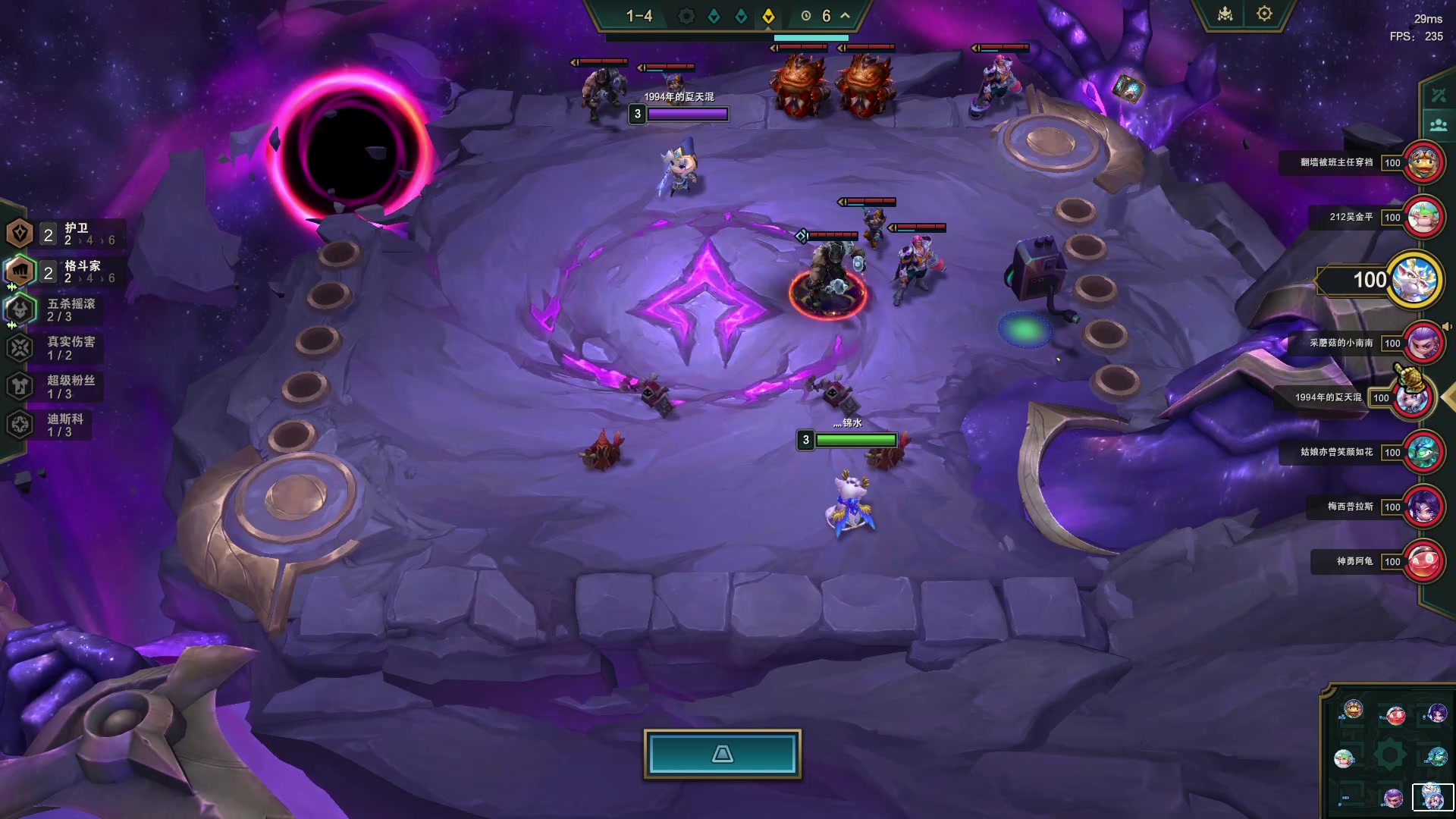 【2024-01-30 04点场】放逐大帝灬：双倍亲密度，1元粉丝牌！