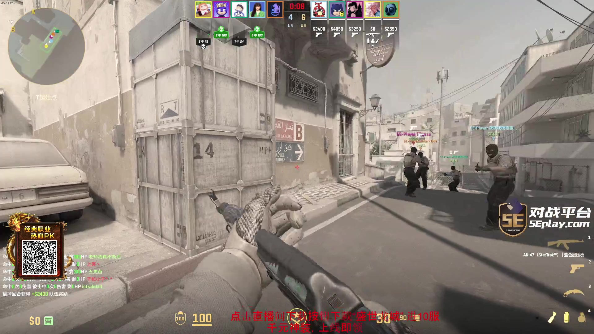 【2024-01-30 01点场】diyy刘頔：diyy:三倍亲密度上线！晚点鹅