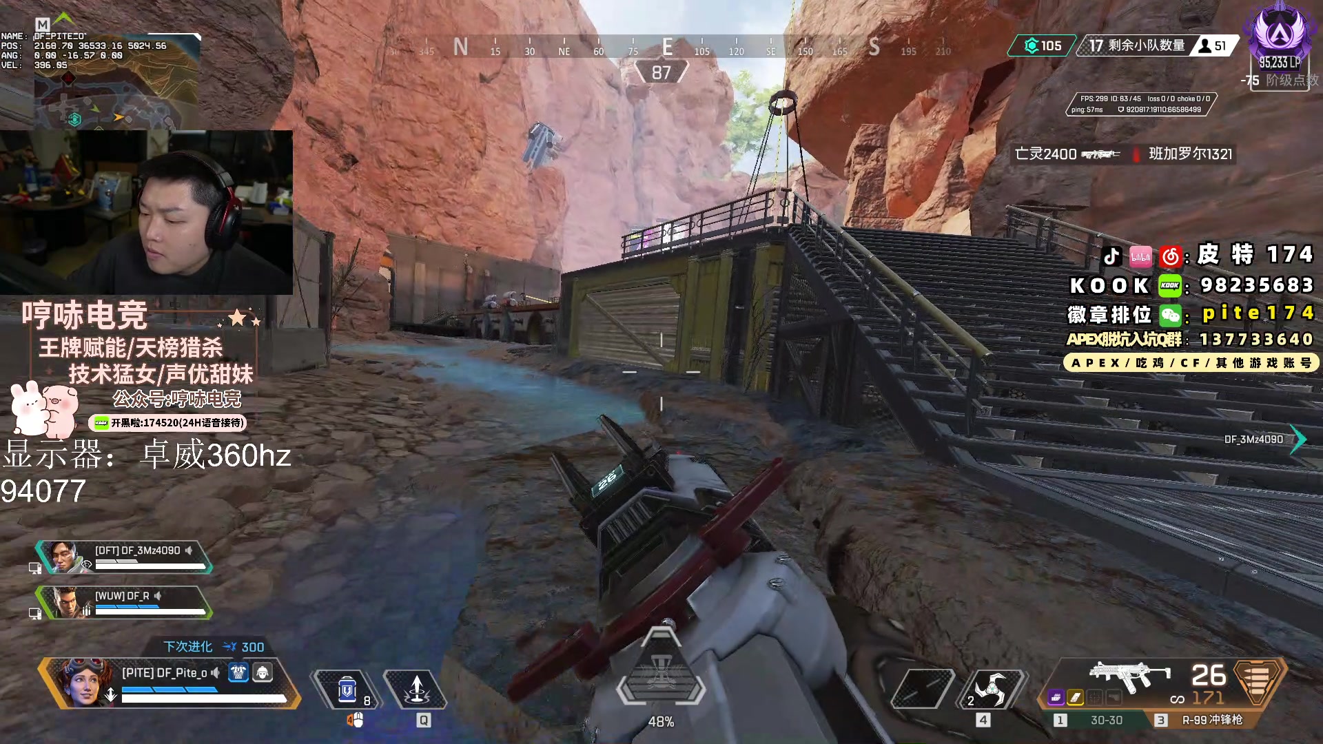 【2024-01-29 22点场】皮特174：训练赛训练赛训练赛训练赛