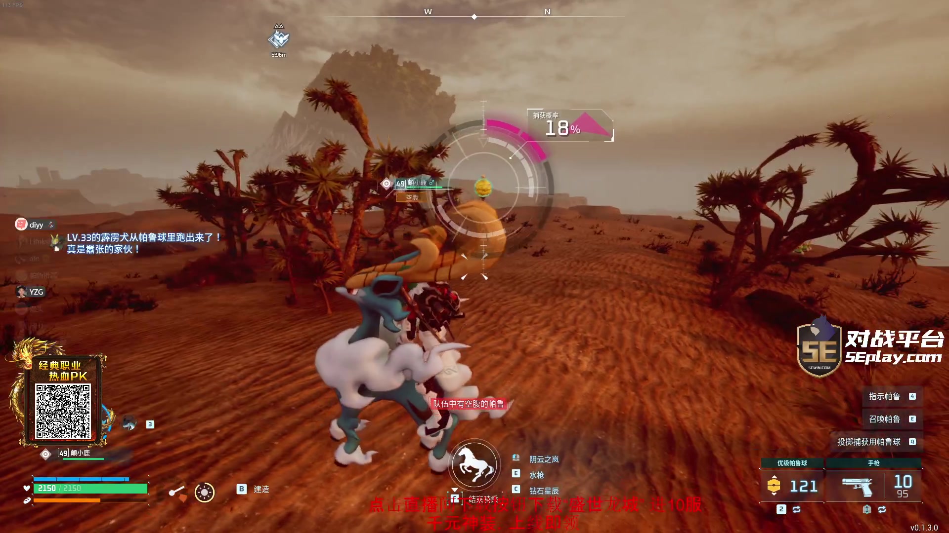 【2024-01-29 23点场】diyy刘頔：diyy:三倍亲密度上线！晚点鹅