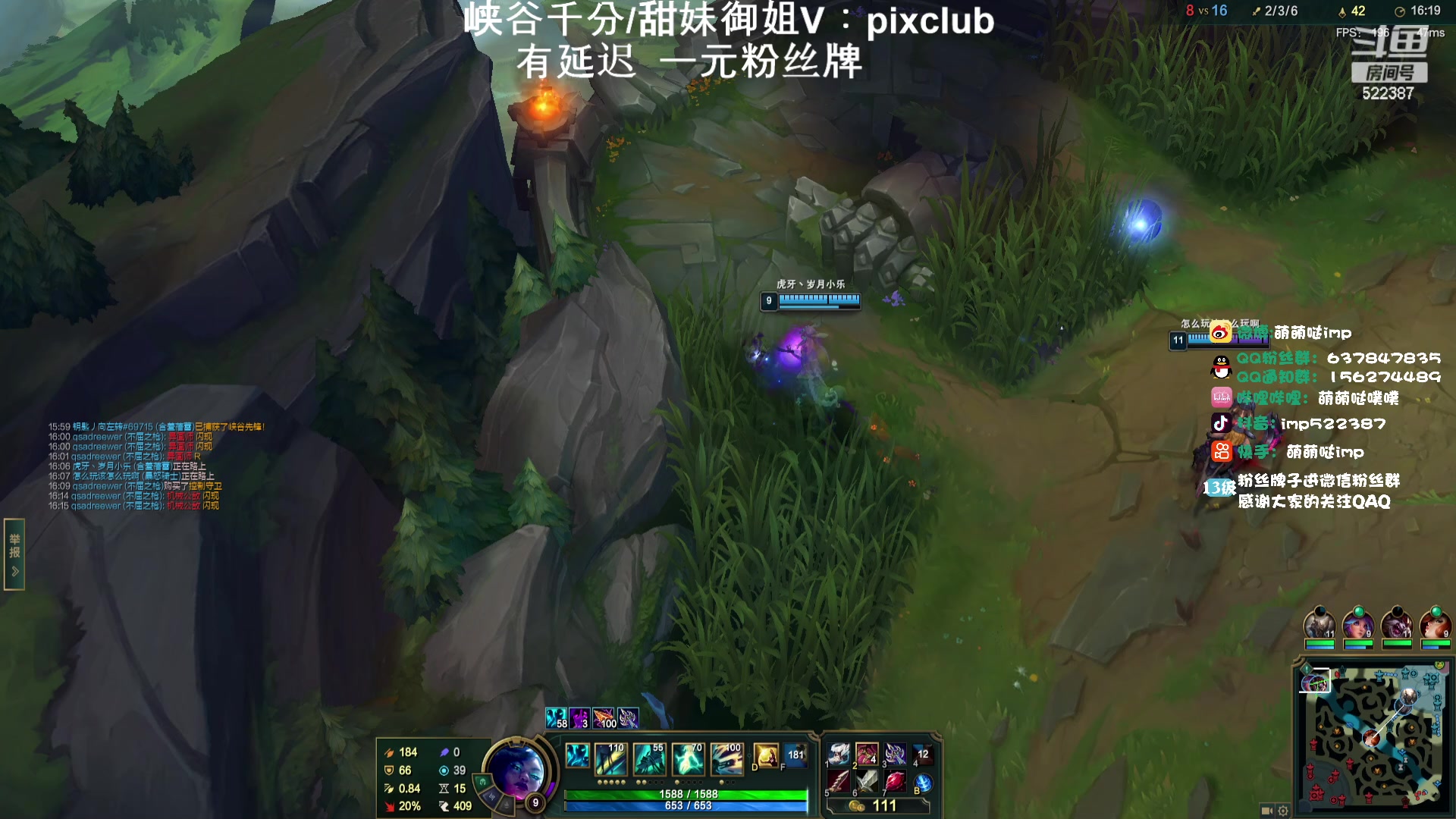 【2024-01-29 22点场】impOUO：峡谷上分捏.