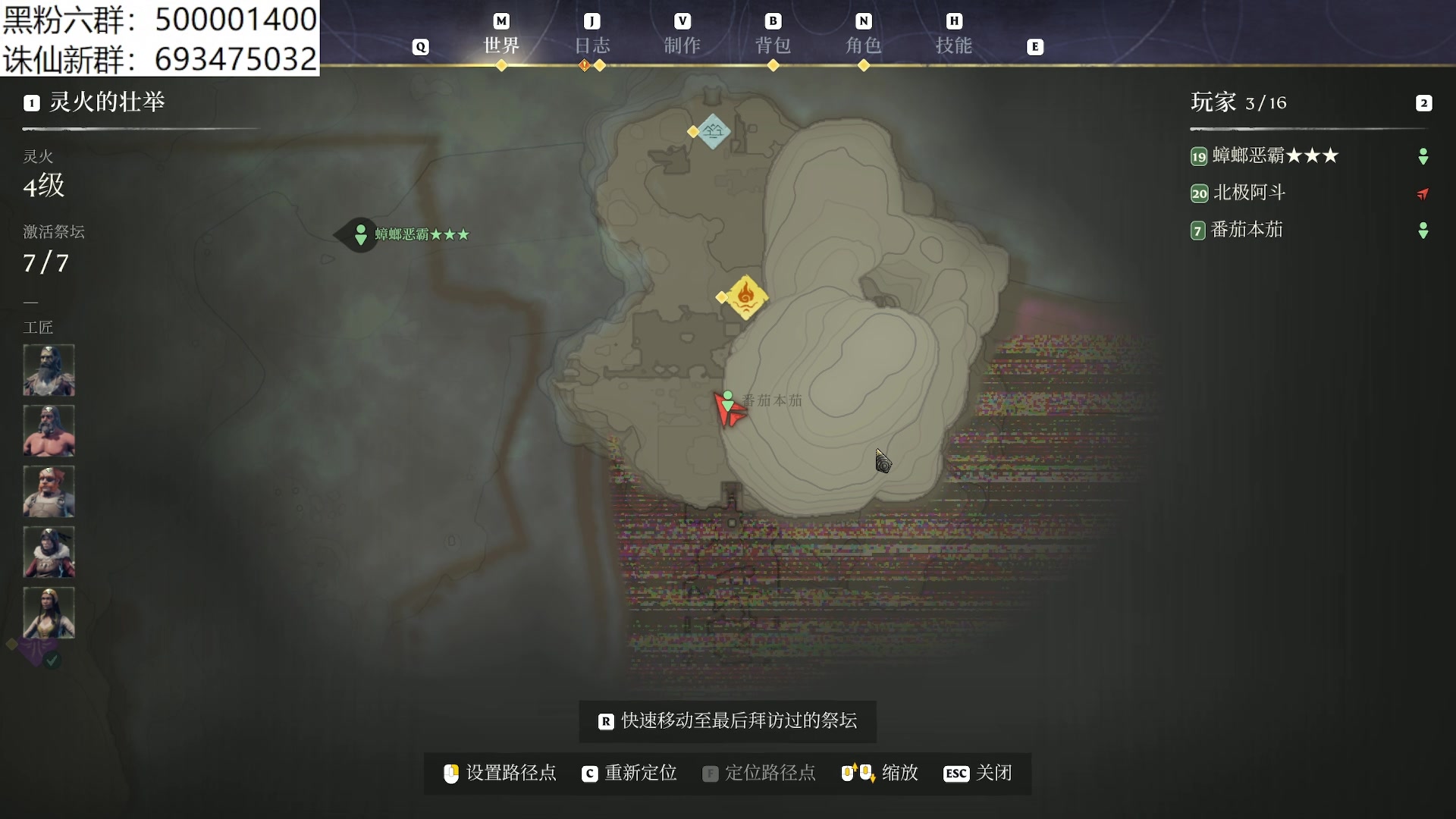 【2024-01-30 04点场】燕徊硯：沧海云帆天阶资格赛！