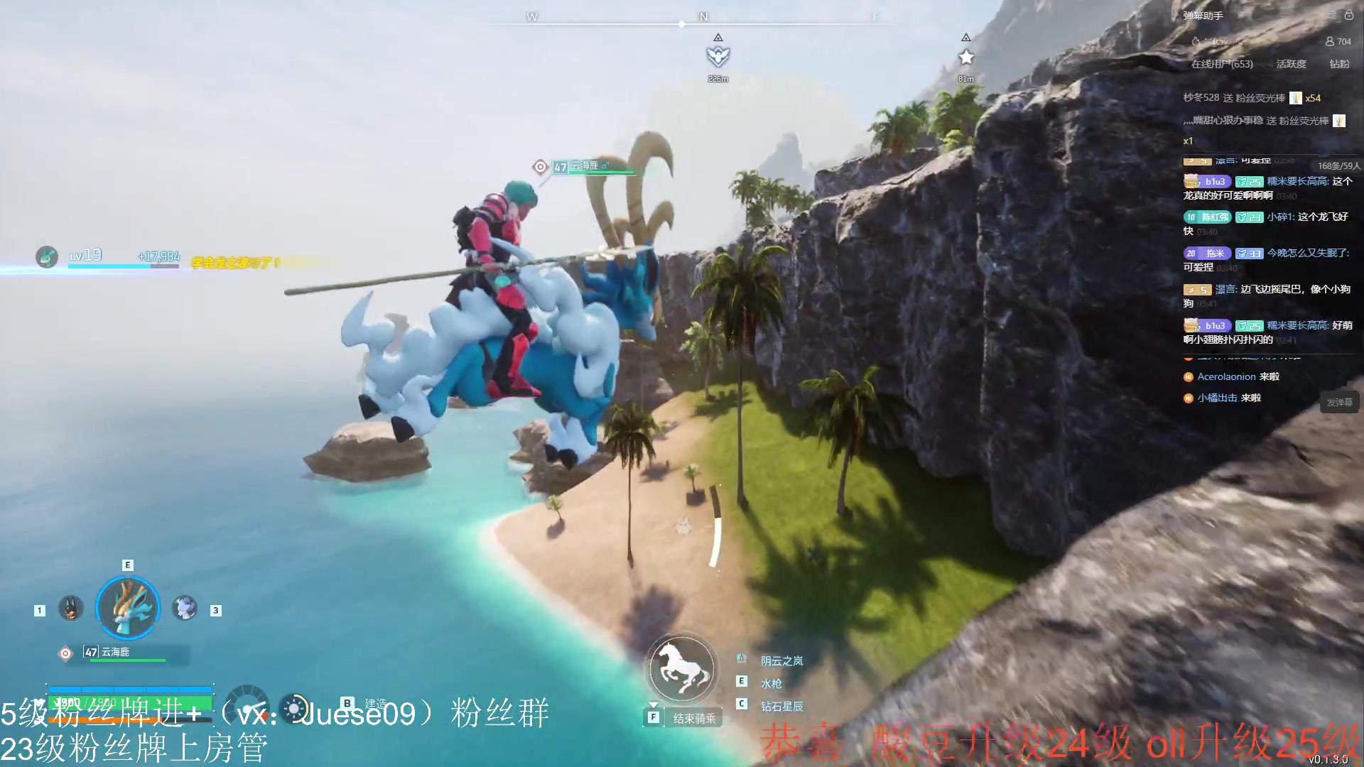 【2024-01-29 03点场】小角色ovo：小游戏时间！