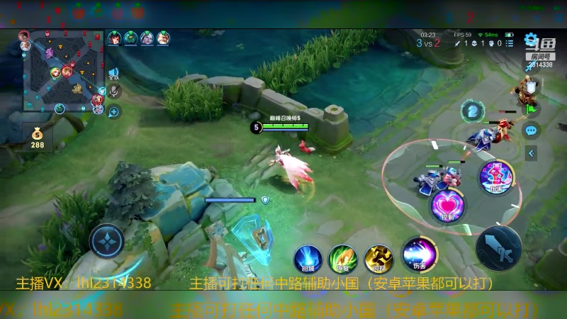 【2024-01-30 14点场】国服老狐狸：国服妲己：进来学技术了