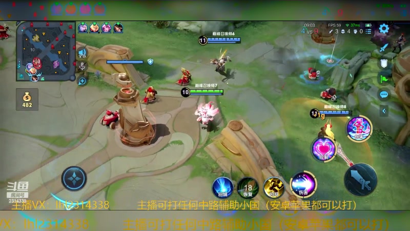 【2024-01-30 16点场】国服老狐狸：国服妲己：进来学技术了