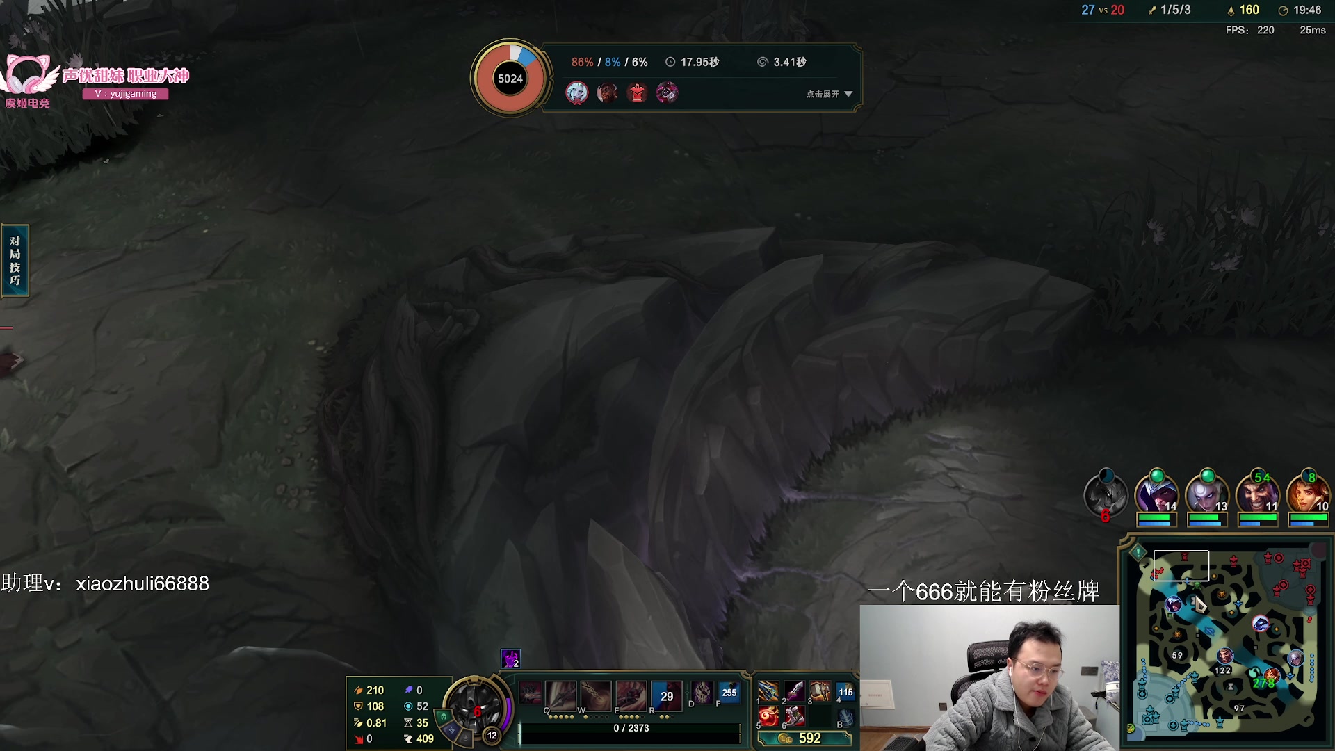 【2024-01-30 06点场】jjking剑姬：世一剑姬，一元粉丝牌！