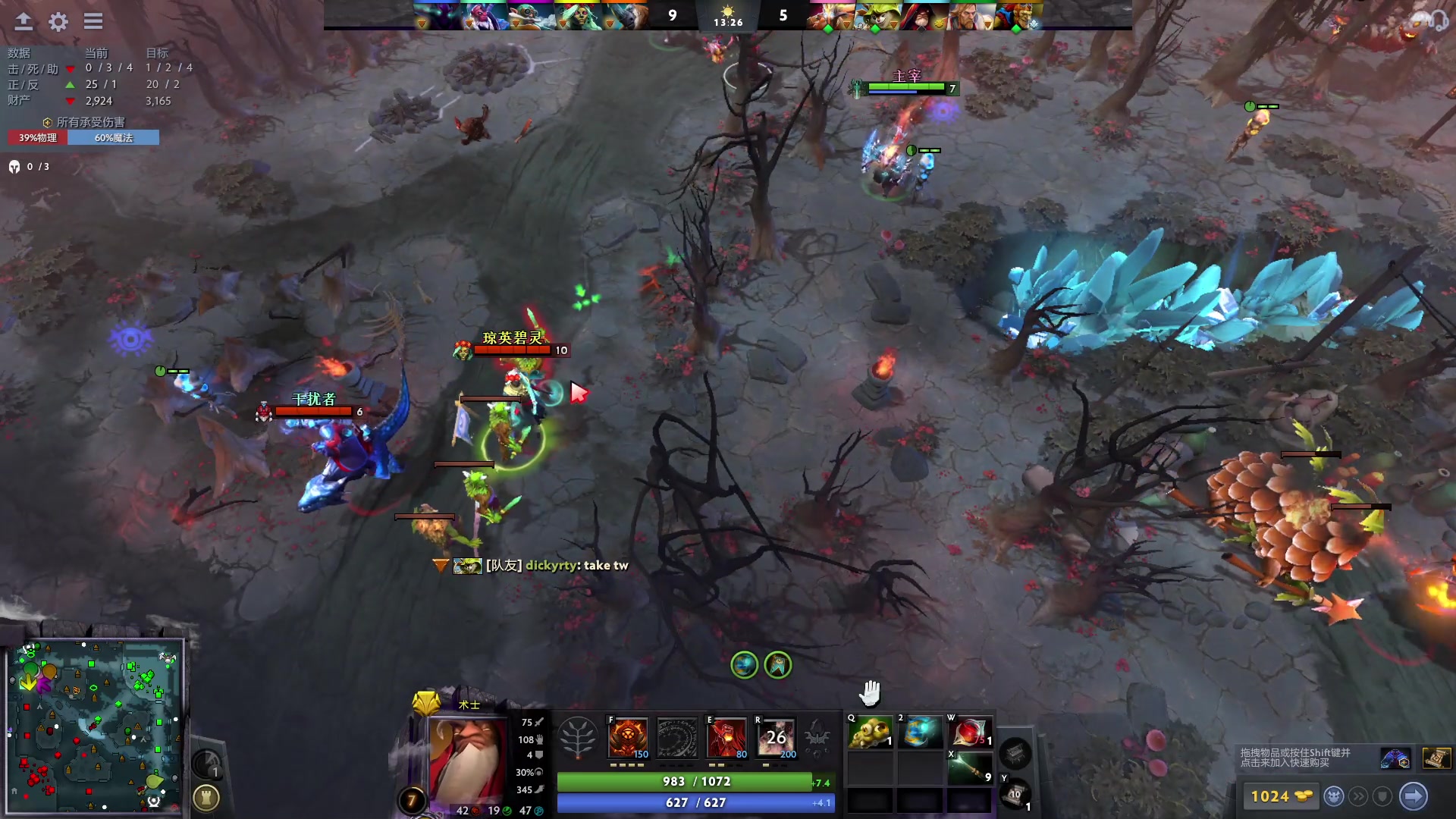 【2024-01-30 10点场】永远的小夜曲：夜曲 佛系佛系