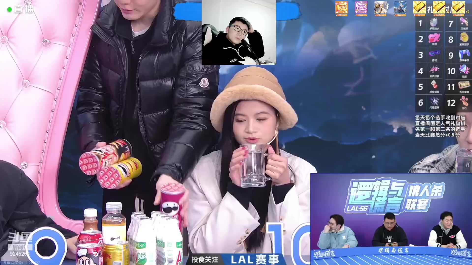 【2024-01-27 17点场】白日梦想家II7：打完能升到T2选手吗