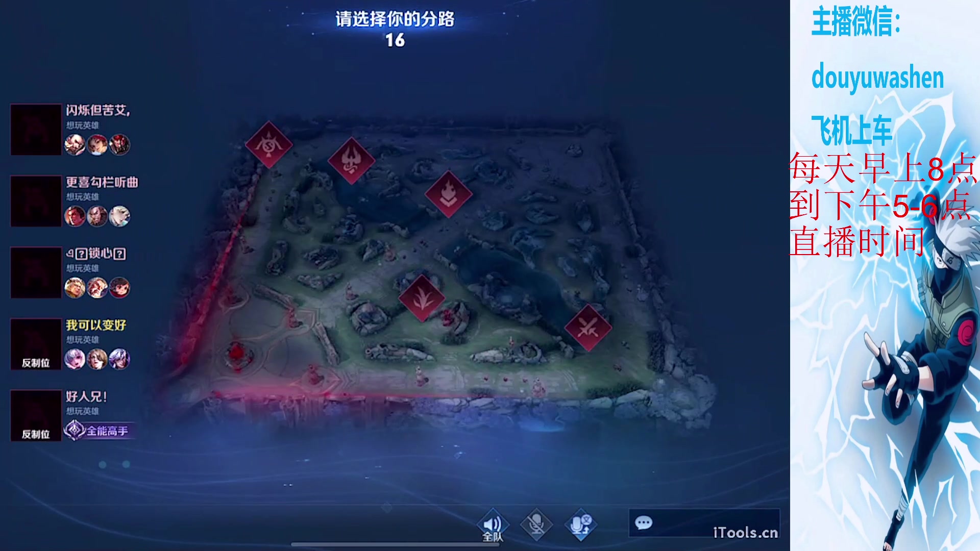 【2024-01-30 20点场】小小青蛙笑i：兄弟们看图片右边文字！