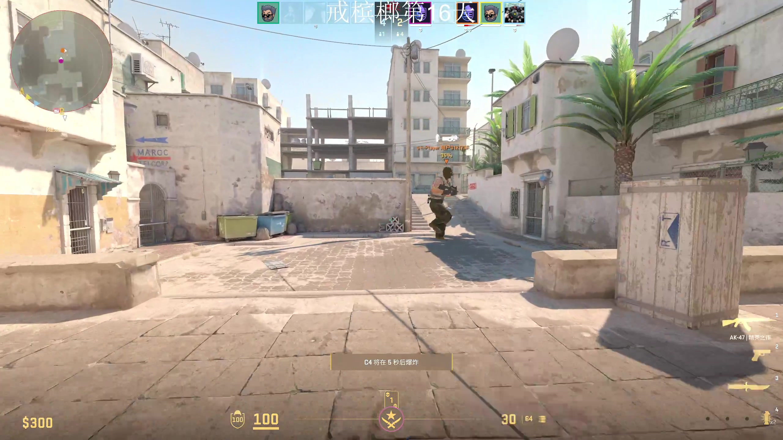 【2024-01-30 01点场】顾非池：帝国时代Ⅳ，老年人都可以玩的RTS大作~