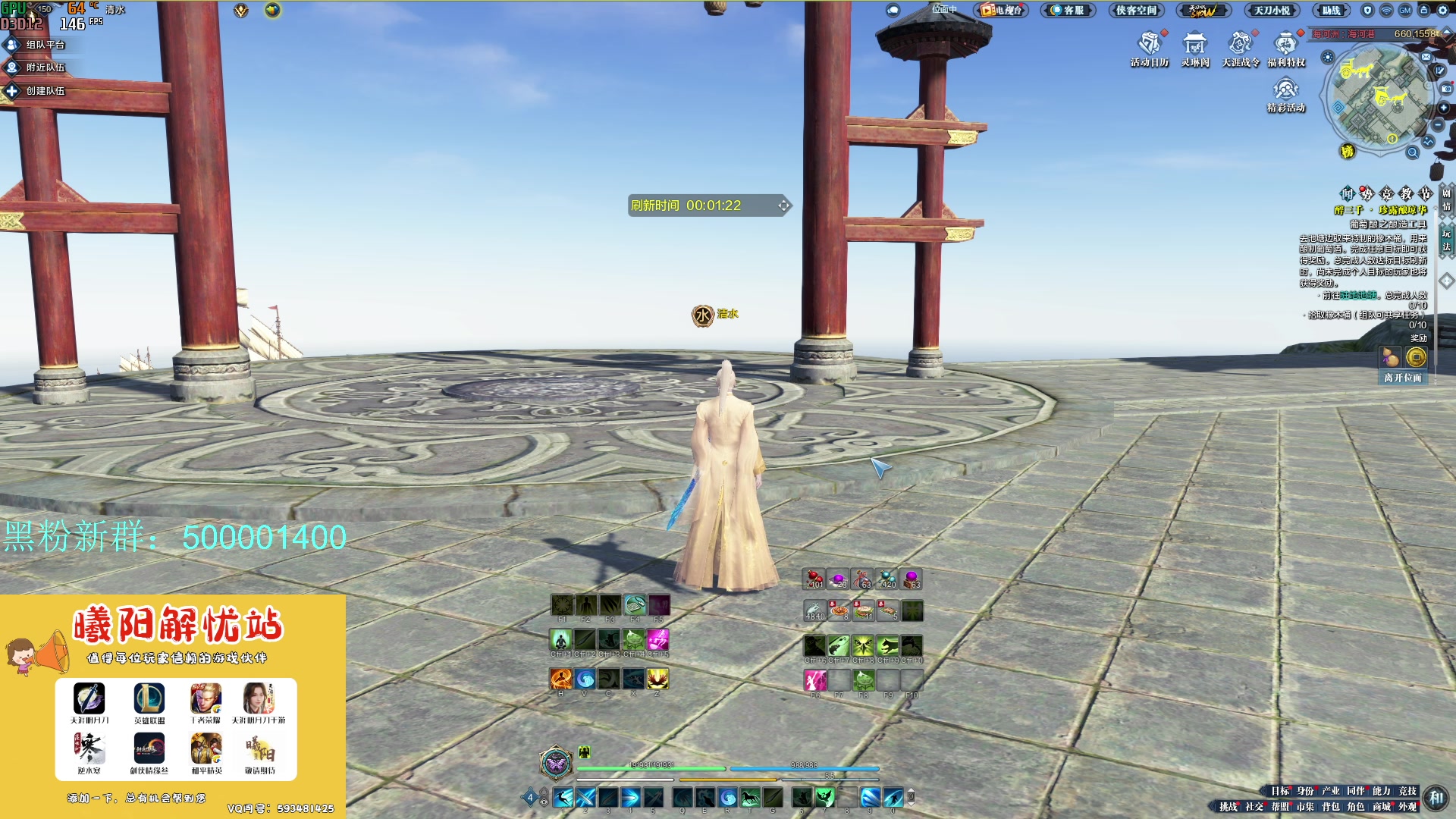 【2024-01-29 10点场】燕徊硯：沧海云帆天阶资格赛！