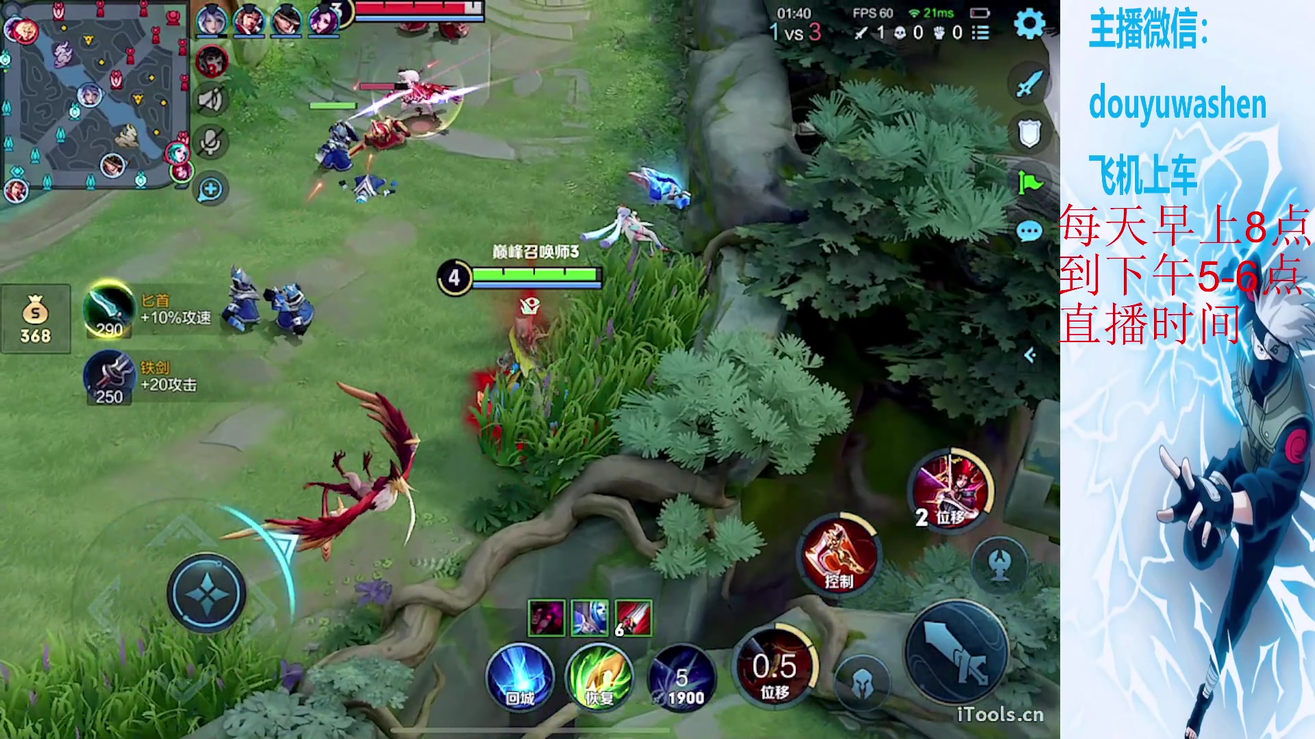 【2024-01-29 23点场】小小青蛙笑i：兄弟们看图片右边文字！