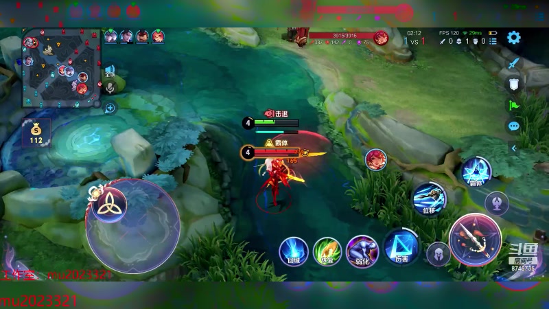 【2024-01-29 22点场】沐沐Ccccc：巅峰赛冲第一 8745735