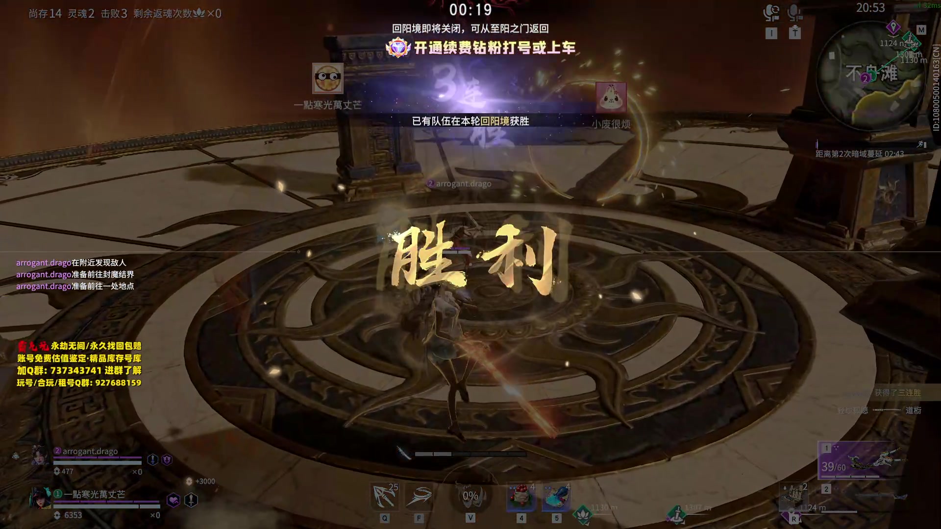 【2024-01-30 20点场】小铭XiaoMing阿：小铭：颜值主播转型技术主播