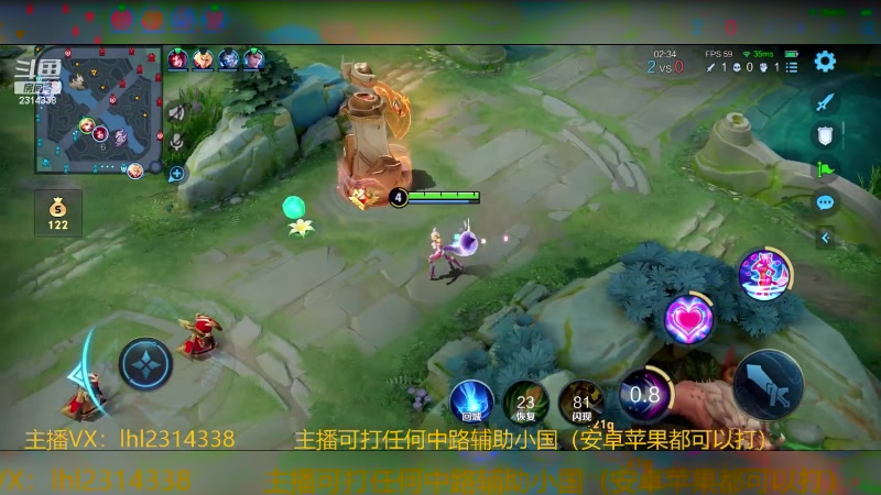 【2024-01-30 18点场】国服老狐狸：国服妲己：进来学技术了