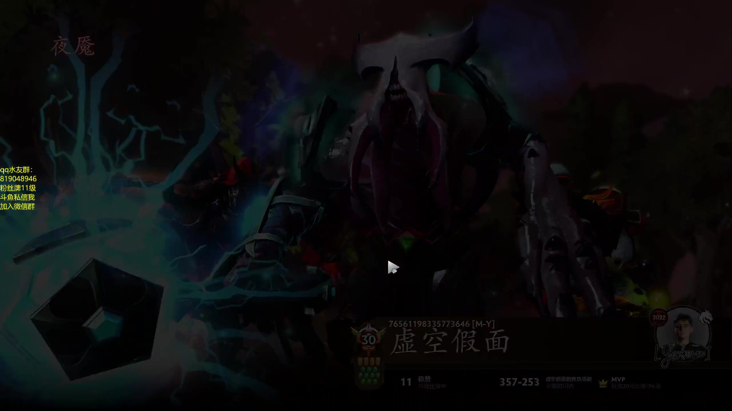 【2024-01-29 22点场】小刘_qq：小刘的直播间 52887