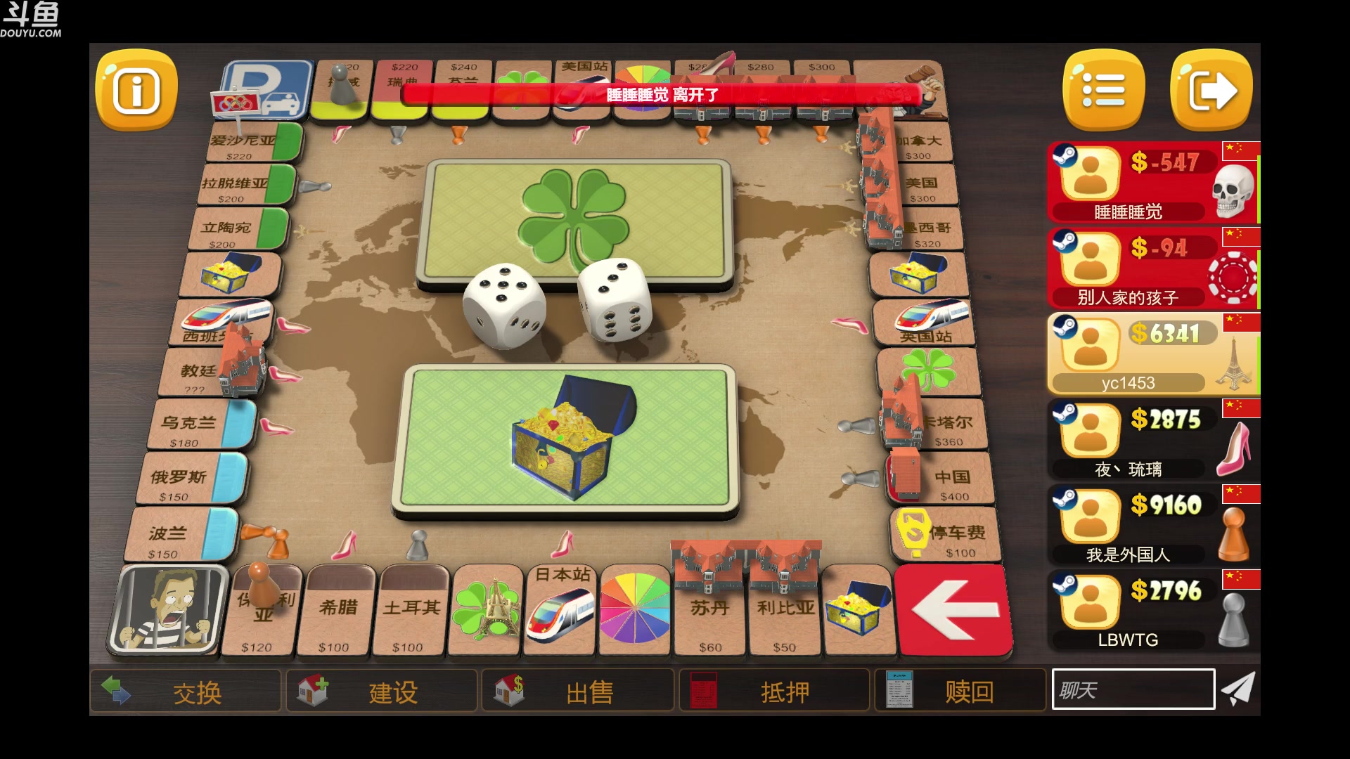 【2024-01-29 23点场】wenshen589：哪有这么容易倒下！