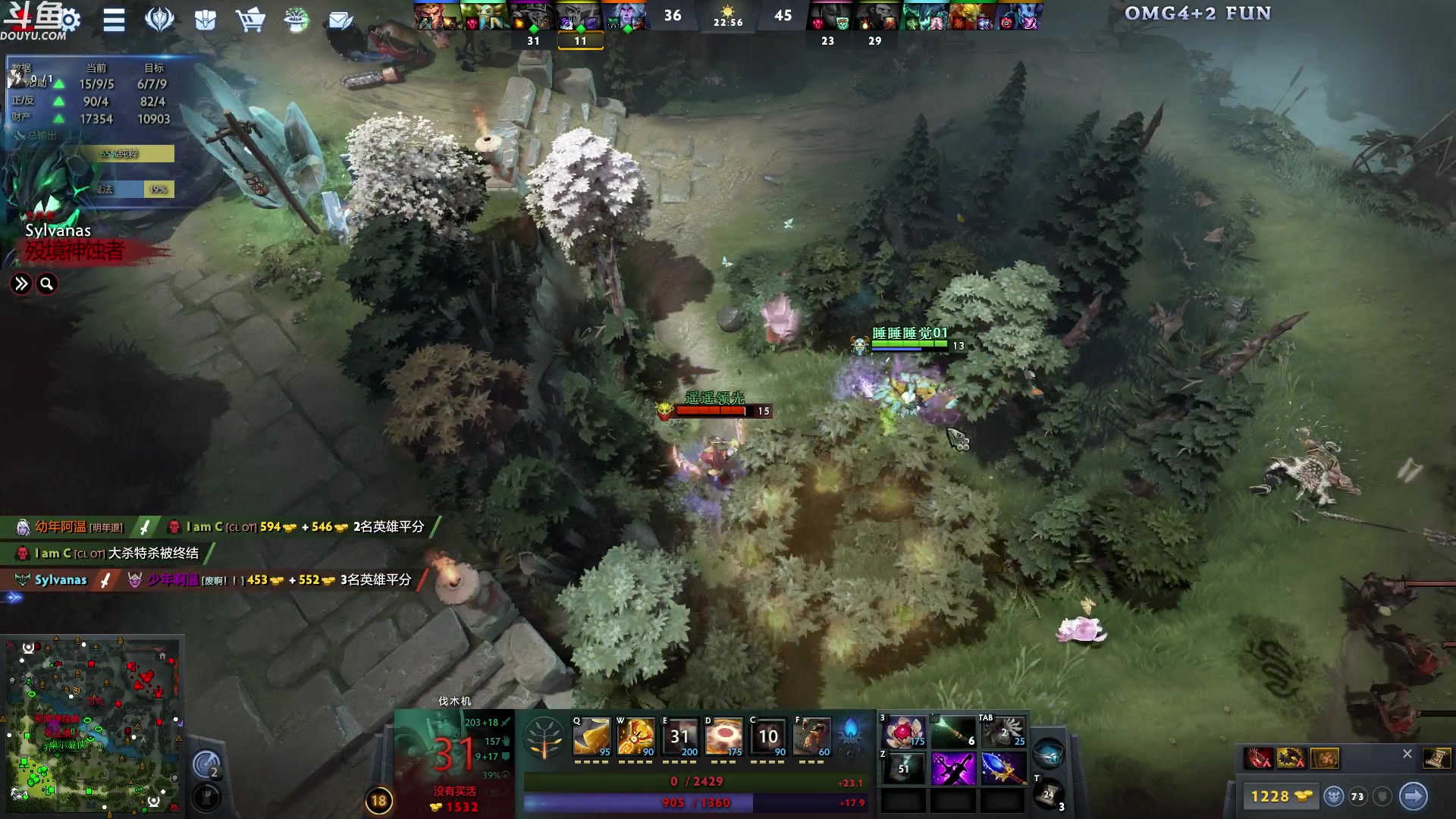 【2024-01-29 03点场】wenshen589：哪有这么容易倒下！