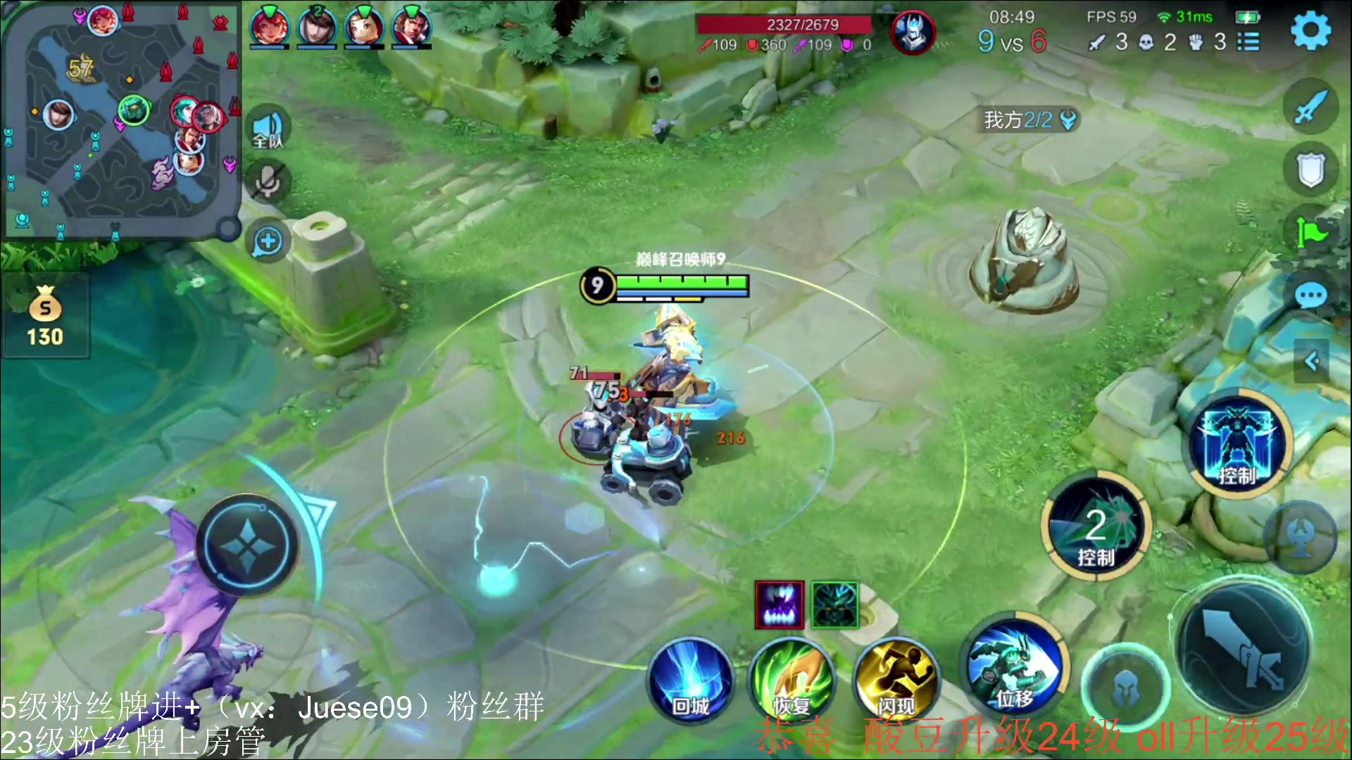 【2024-01-29 21点场】小角色ovo：小游戏时间！