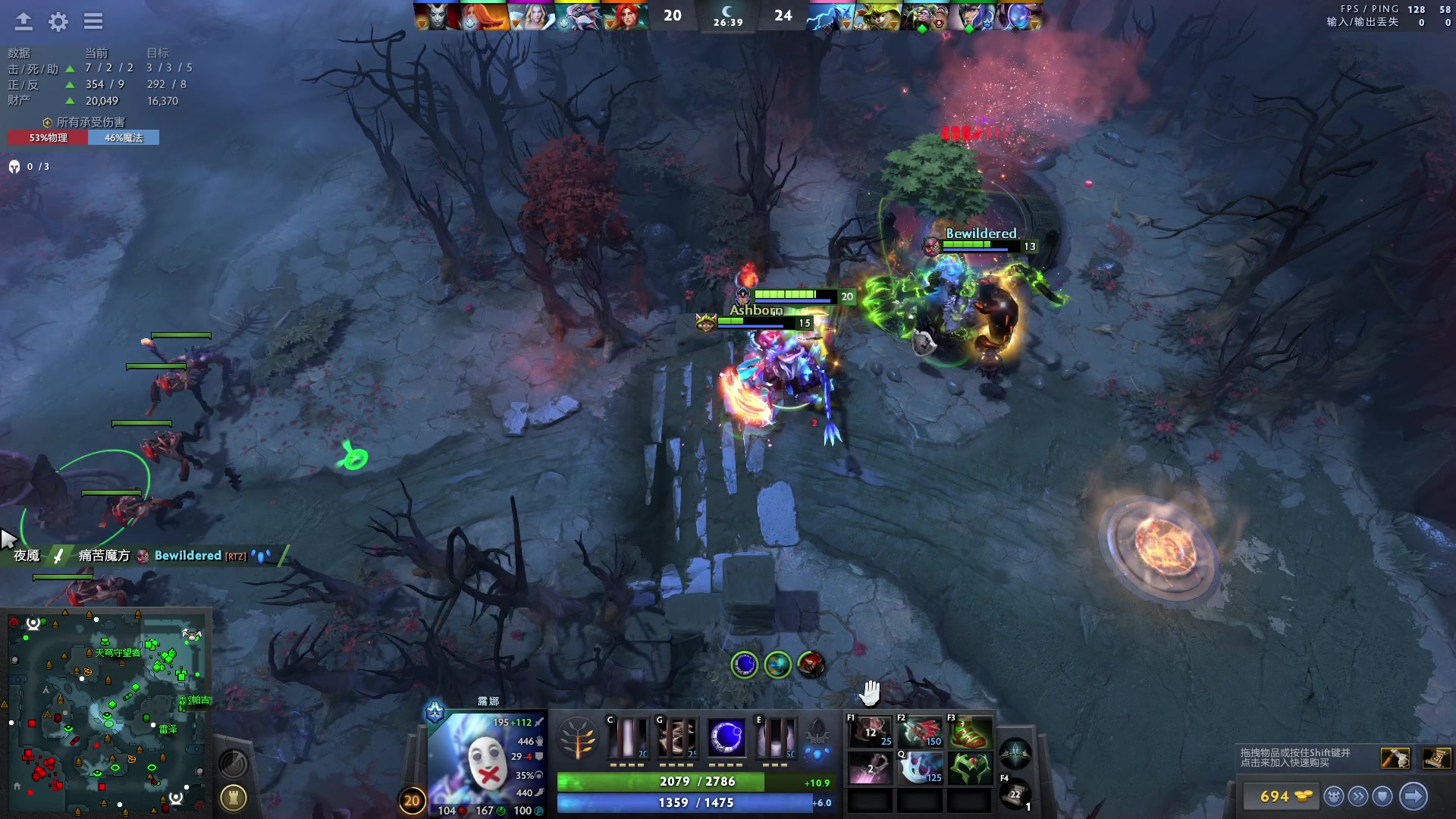 【2024-01-30 14点场】刘嘉俊Sylar1：看下比赛上点分