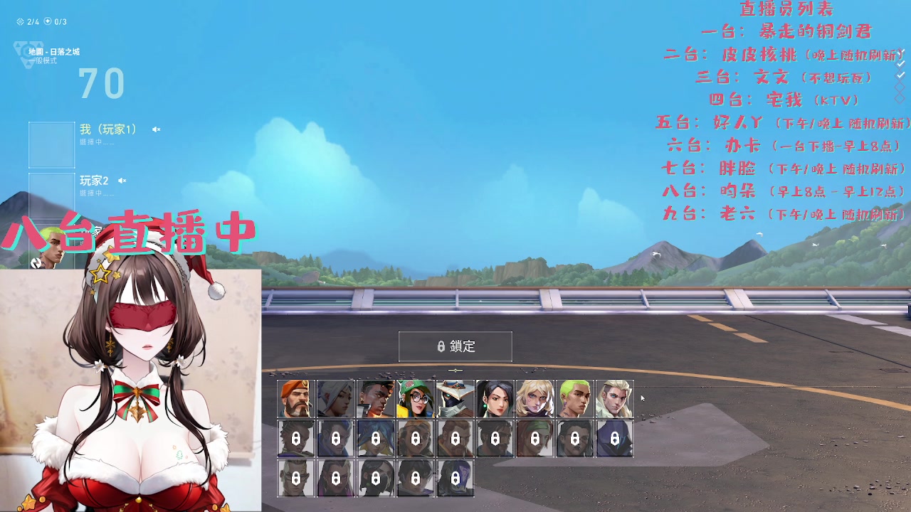 【2024-01-30 12点场】暴走的银剑君丶：新概念直播