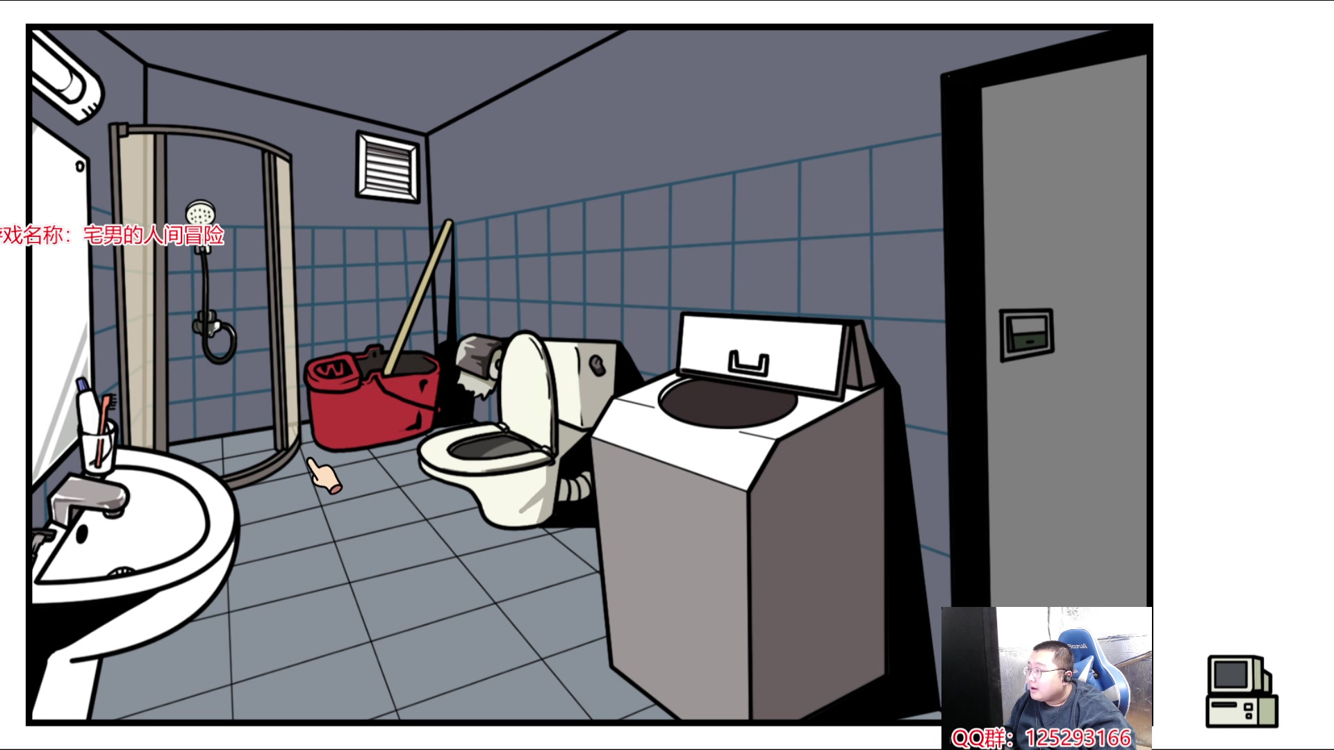 【2024-01-30 19点场】驴酱的冯雨大王：冯雨：保持理智，热爱生活！