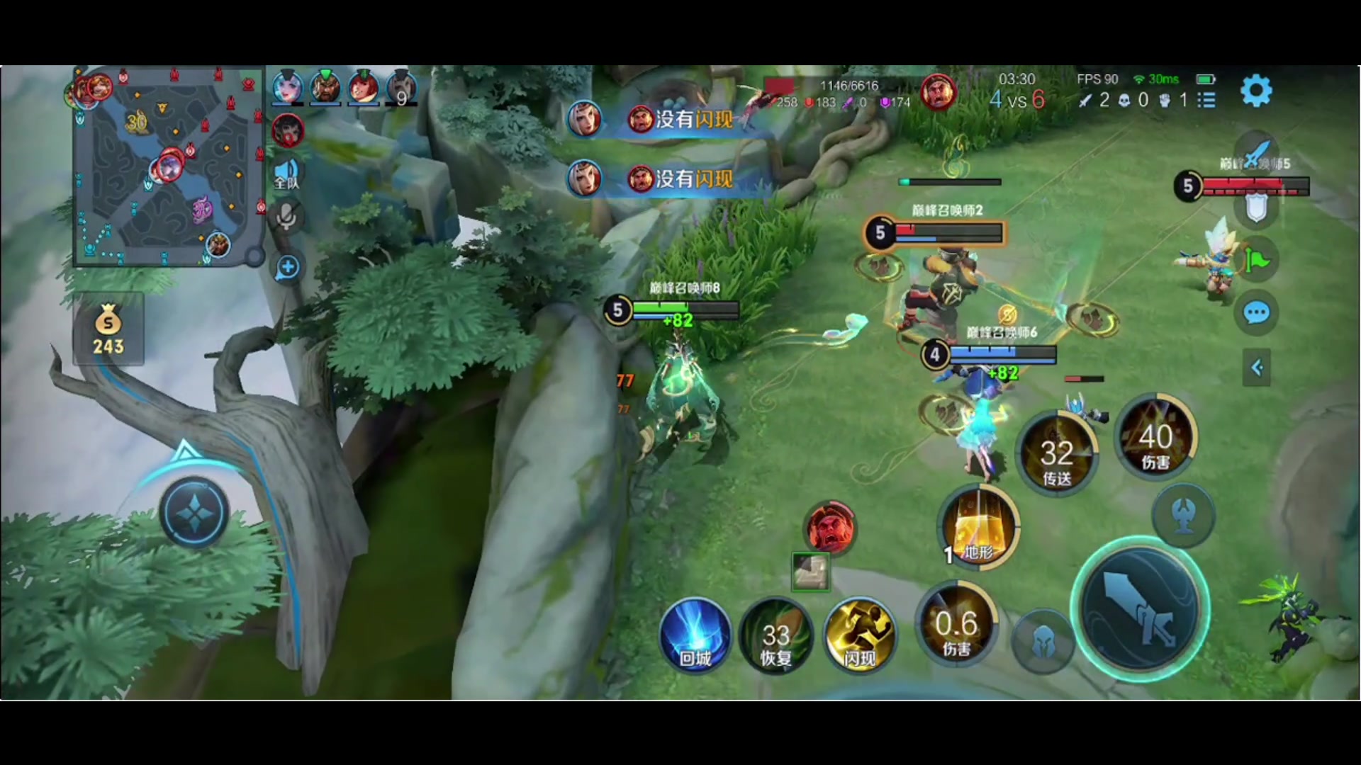 【2024-01-29 21点场】小乐碎片：钻石双倍1元粉丝牌