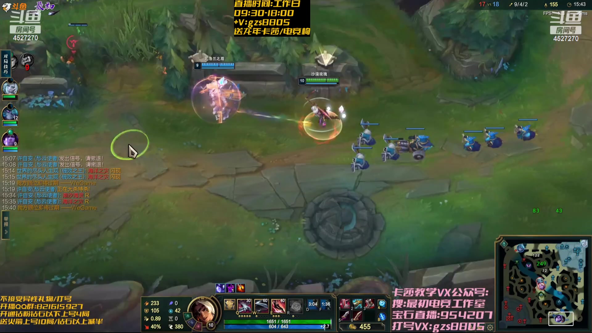 【2024-01-30 19点场】最初卡莎：最初：第一卡莎穿甲玩法、半肉玩法