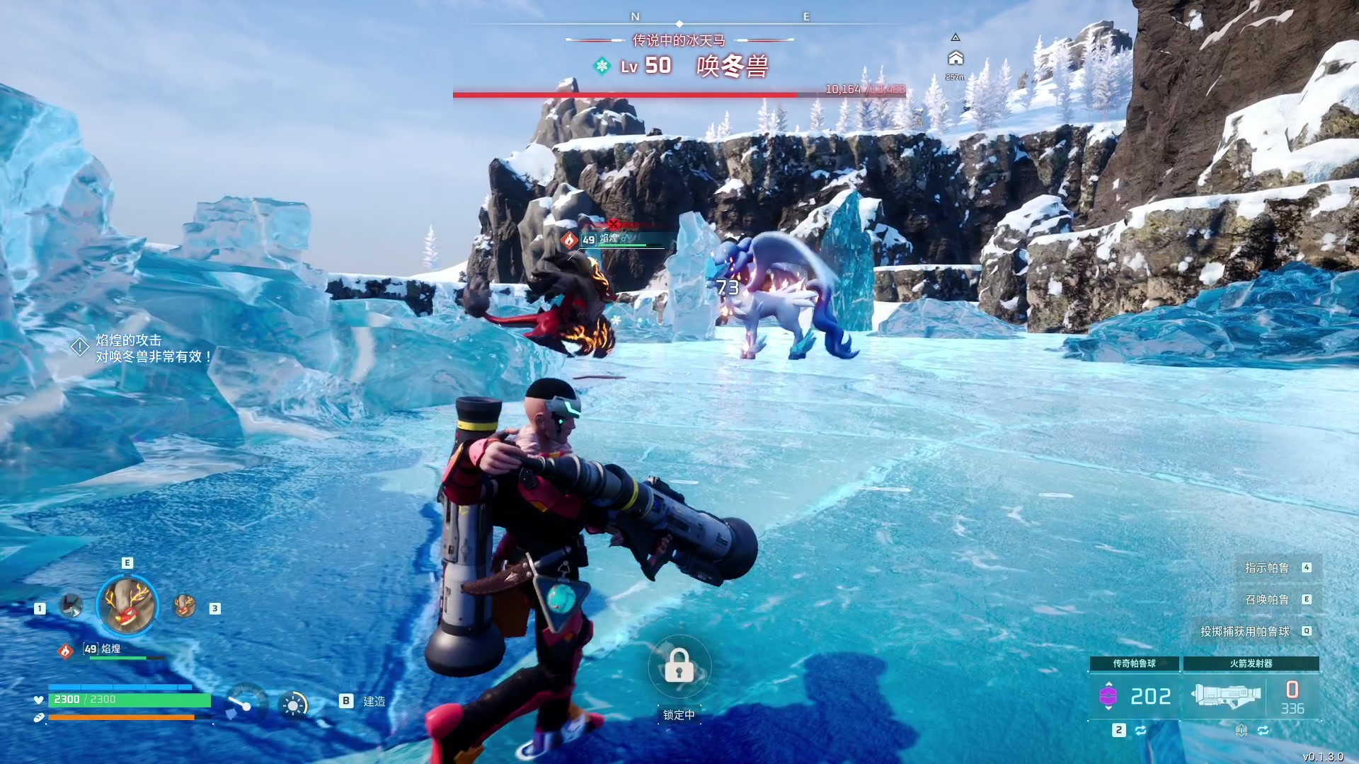 【2024-01-30 13点场】尐表哥：老表：十一点来！