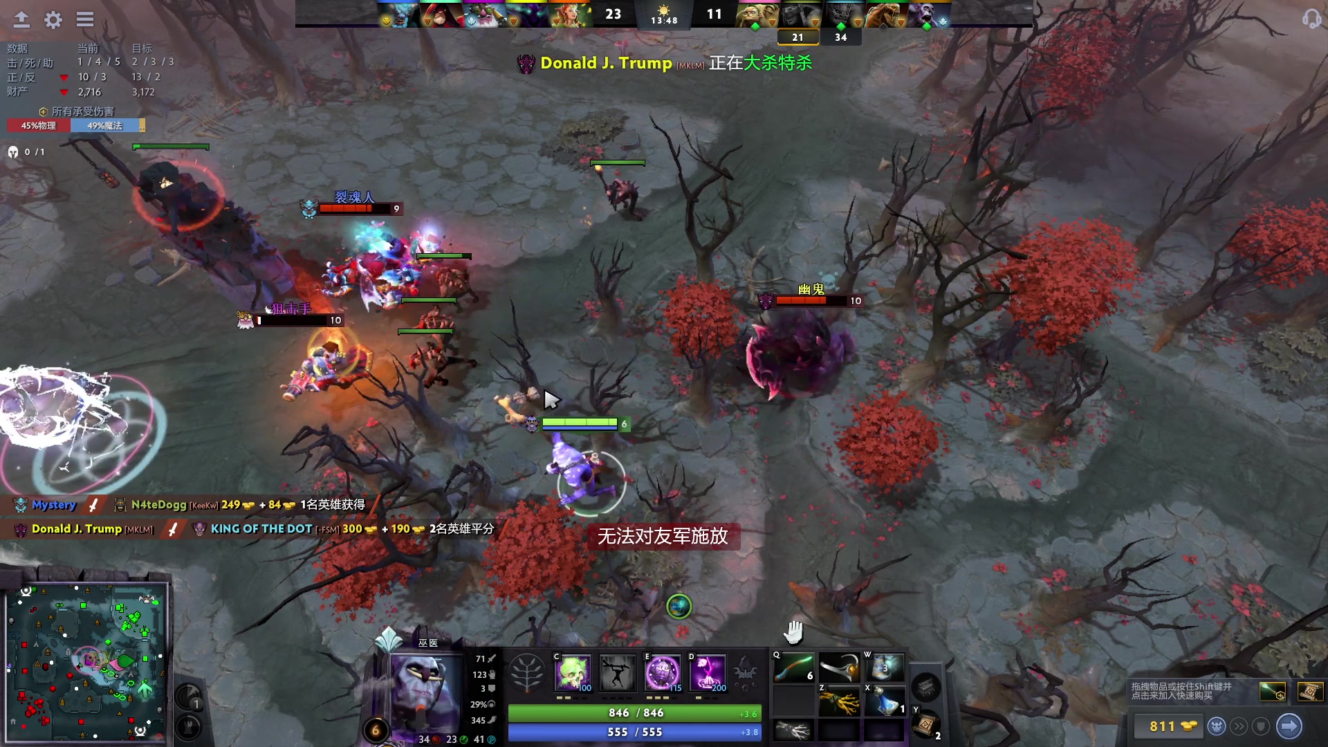 【2024-01-30 13点场】永远的小夜曲：夜曲 佛系佛系