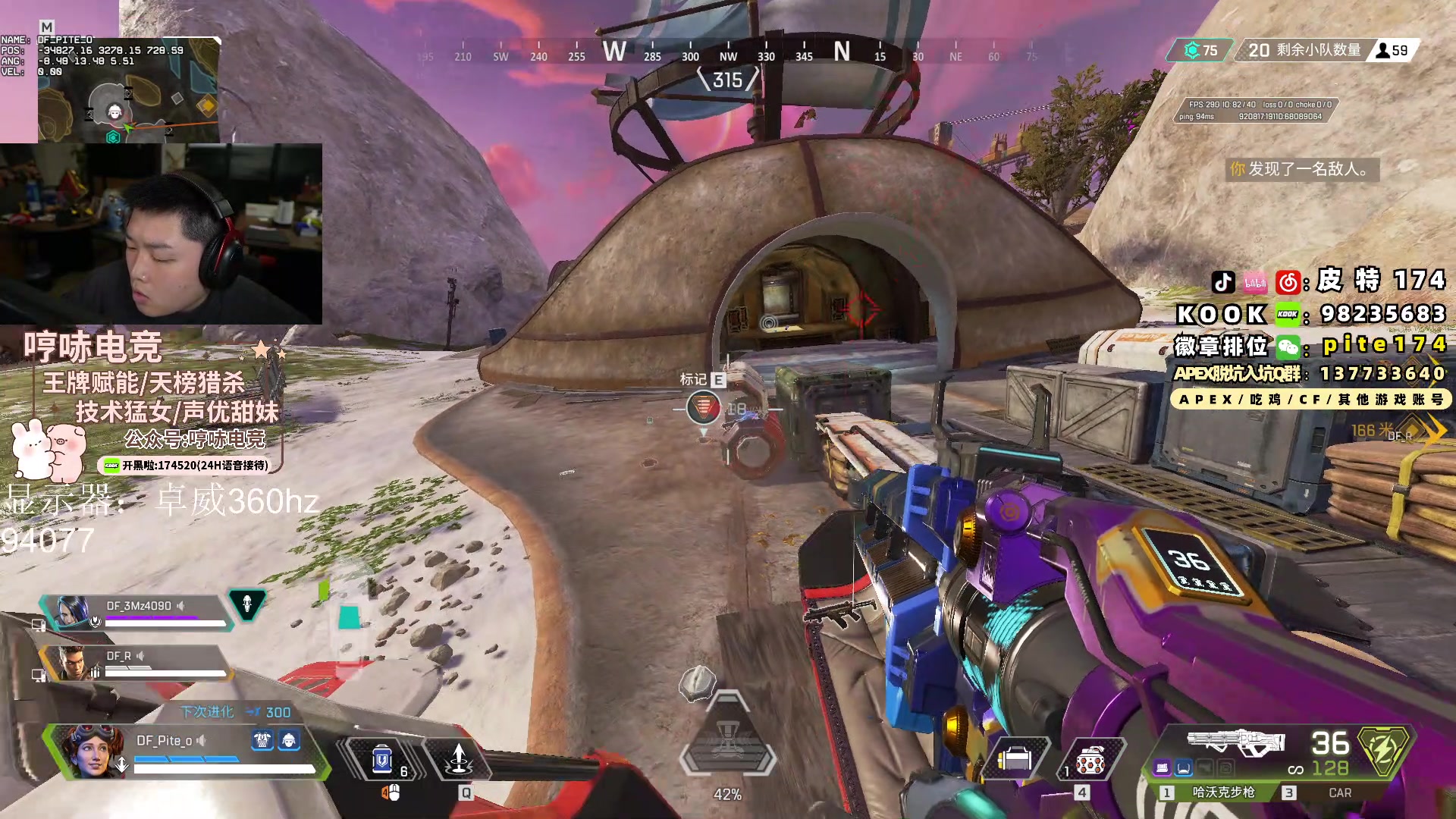 【2024-01-29 17点场】皮特174：训练赛训练赛训练赛训练赛