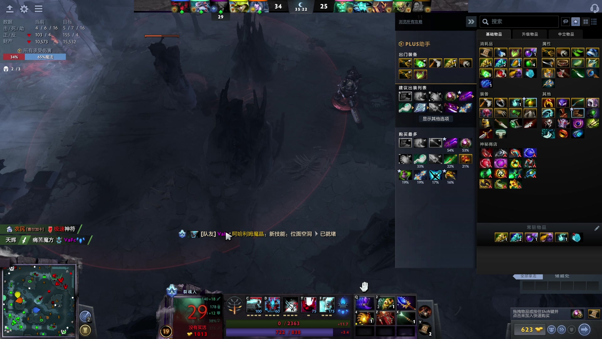 【2024-01-30 08点场】永远的小夜曲：夜曲 佛系佛系