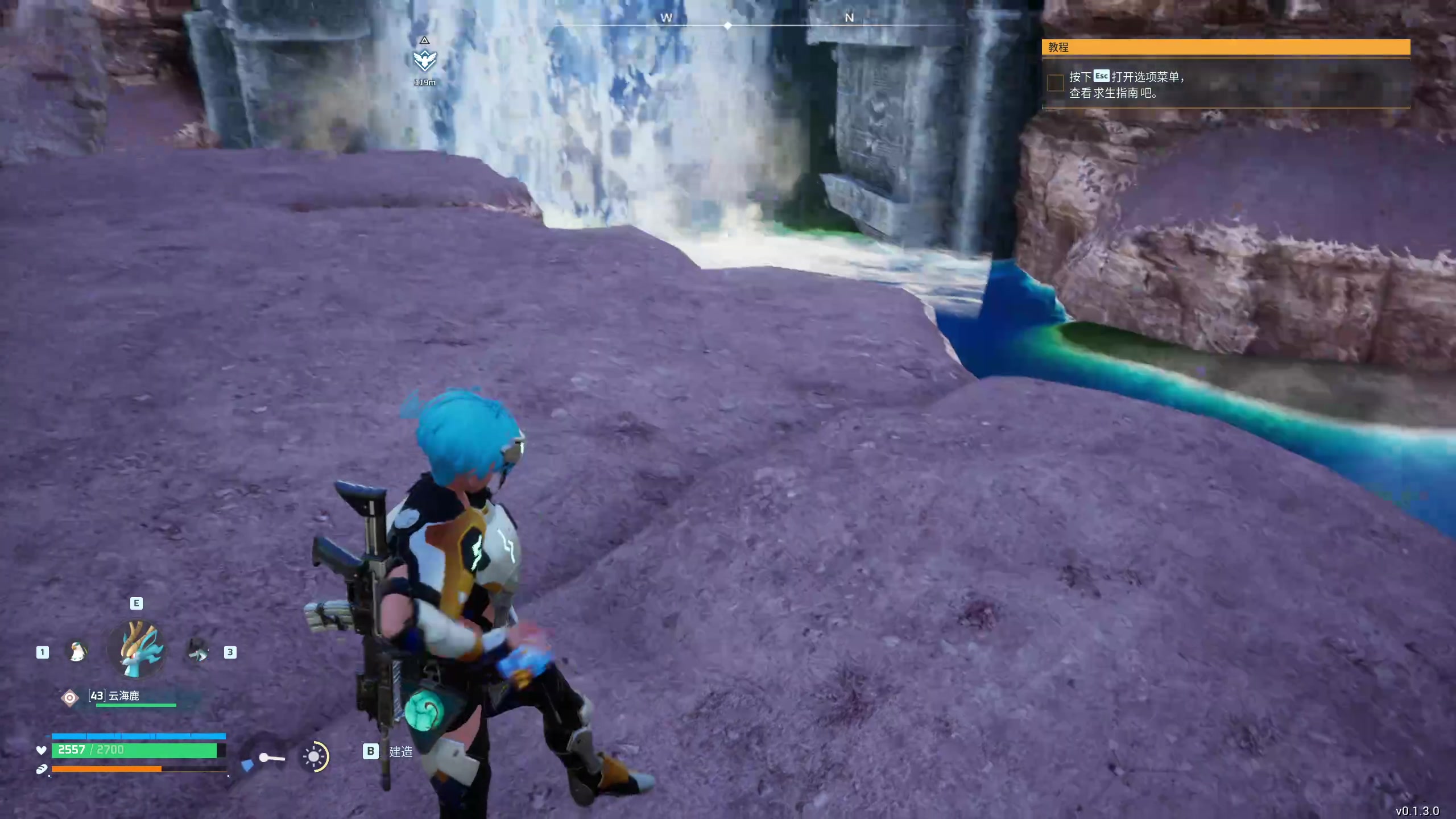 【2024-01-30 00点场】膝盖是个倒霉蛋：白天捉帕鲁，晚上梦帕鲁