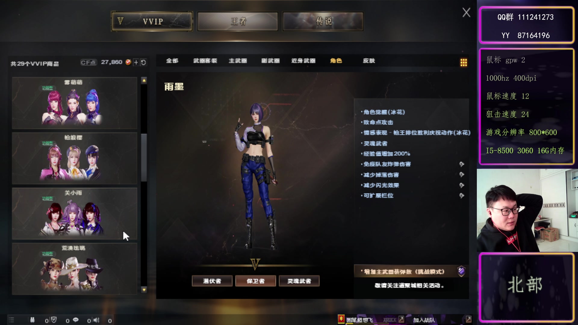 【2024-1-26 14点场】大卓upup:人机拿幻神都能多打俩~~~
