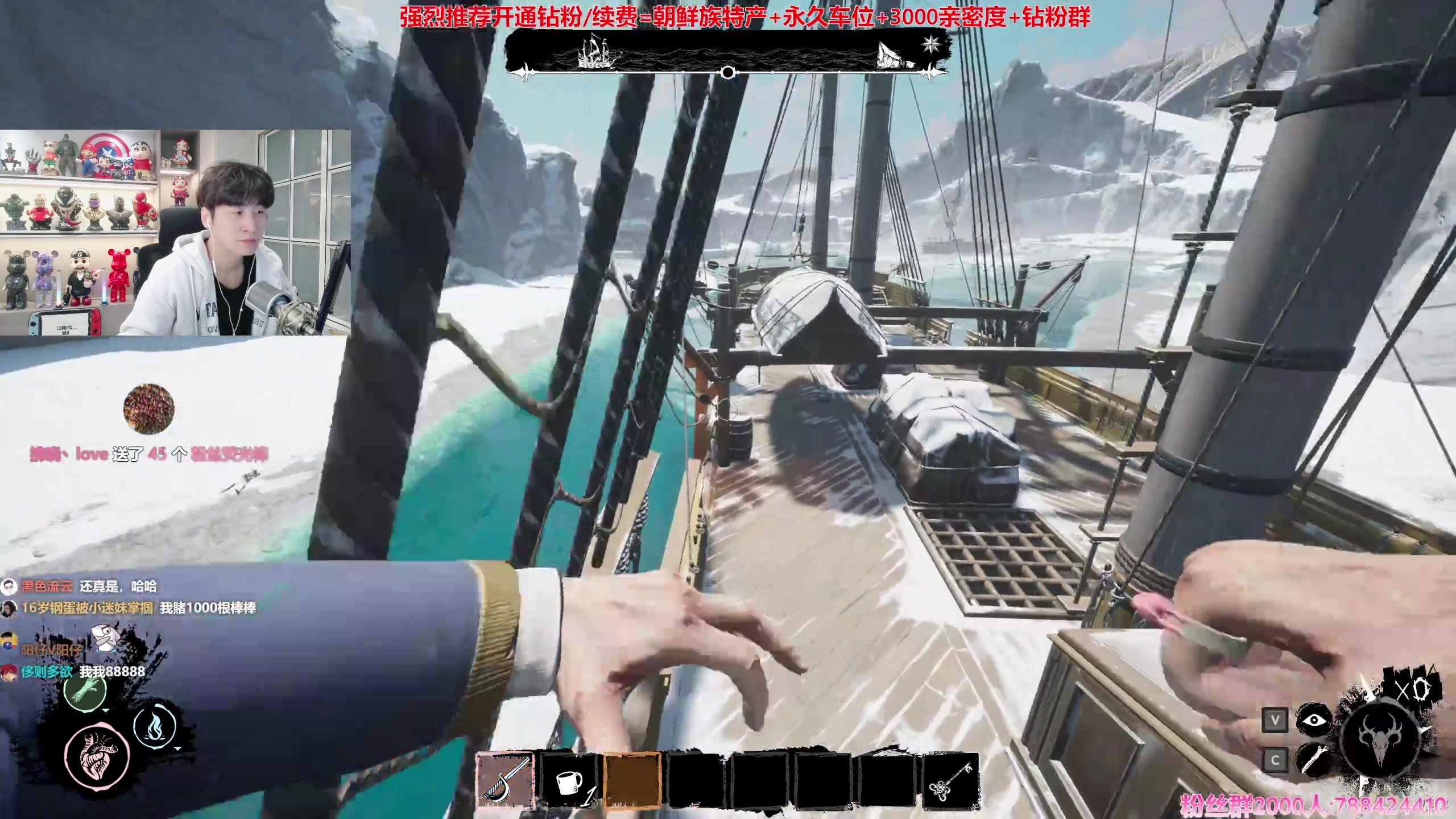 【2024-01-30 20点场】阿俊丶ll：【阿俊】斗鱼第一白给之王！