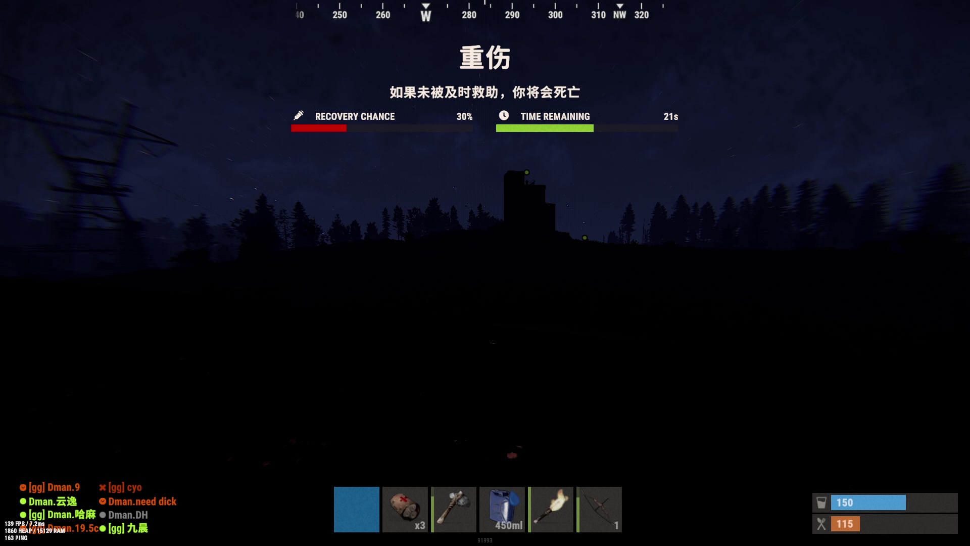 【2024-01-29 23点场】阿九Ty：11点开荒 10人服