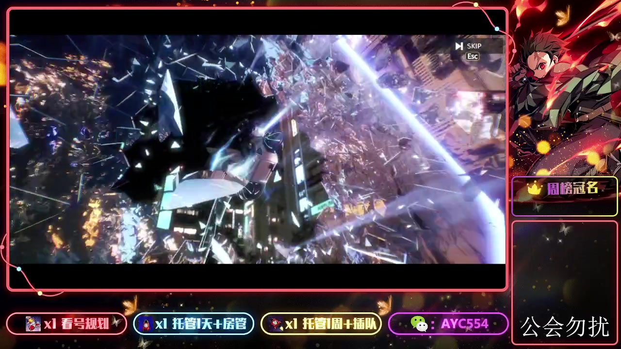 【2024-01-29 14点场】安逸城GG：【白荆回廊】即时多维战斗RPG