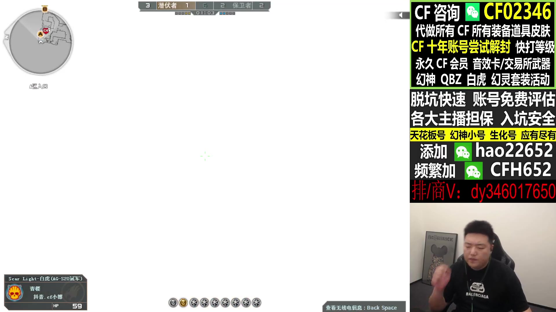 【2024-01-27 15点场】XROCKDyao：上豆如喝水！